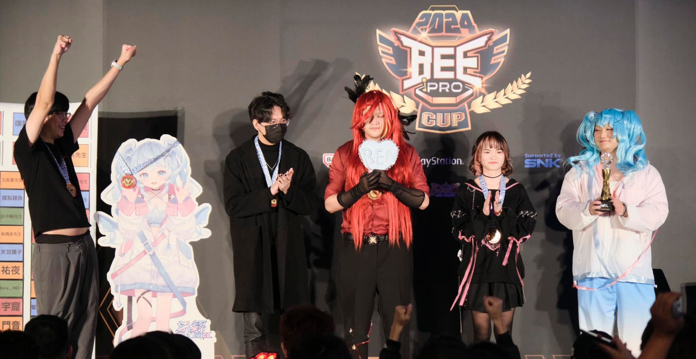  2024年BeePro Cup舉行《人鬼師徒》第4季總決賽，由Yoro帶領的心奧流門派拿下季冠軍。（BeePro Cup提供）