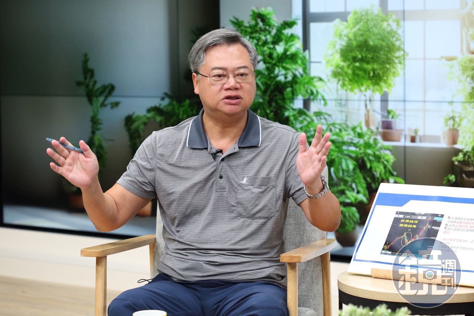 投資對決3/要分散還是押神山? 陳重銘一句話打臉指數派投資