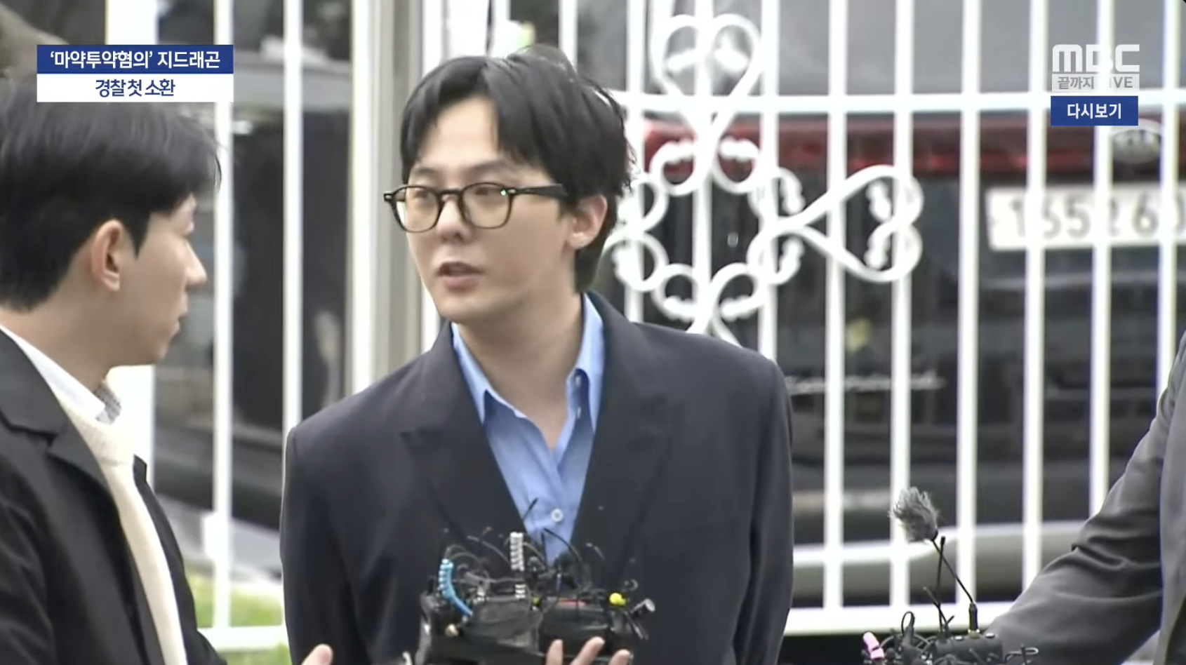 GD上週6日到案說明的表現被解讀嘲諷警方，他也在專訪中否認。（網路圖片）
