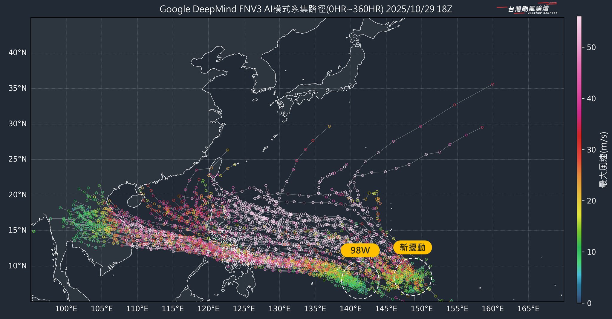 「台灣颱風論壇｜天氣特急」指出，下週預估有2個颱風接續生成，儘管路徑變數仍大，但要特別留意是否與東北季風產生共伴。（翻攝自臉書@台灣颱風論壇｜天氣特急）