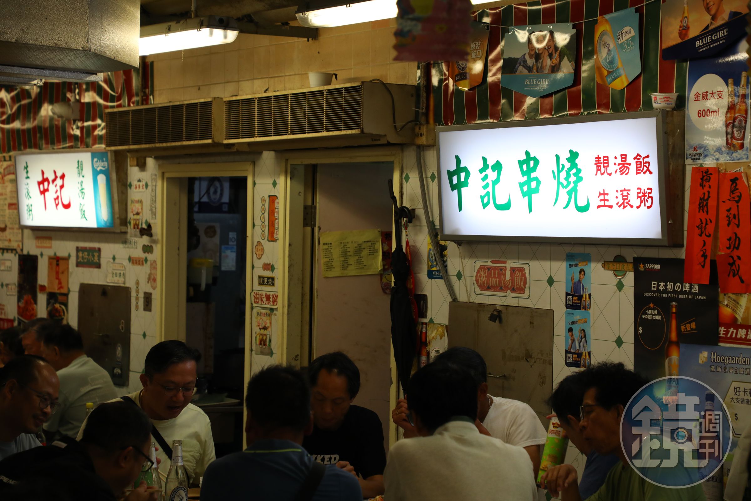 中記小廚以薄利多銷方式經營，20多年來累積了不少熟客。