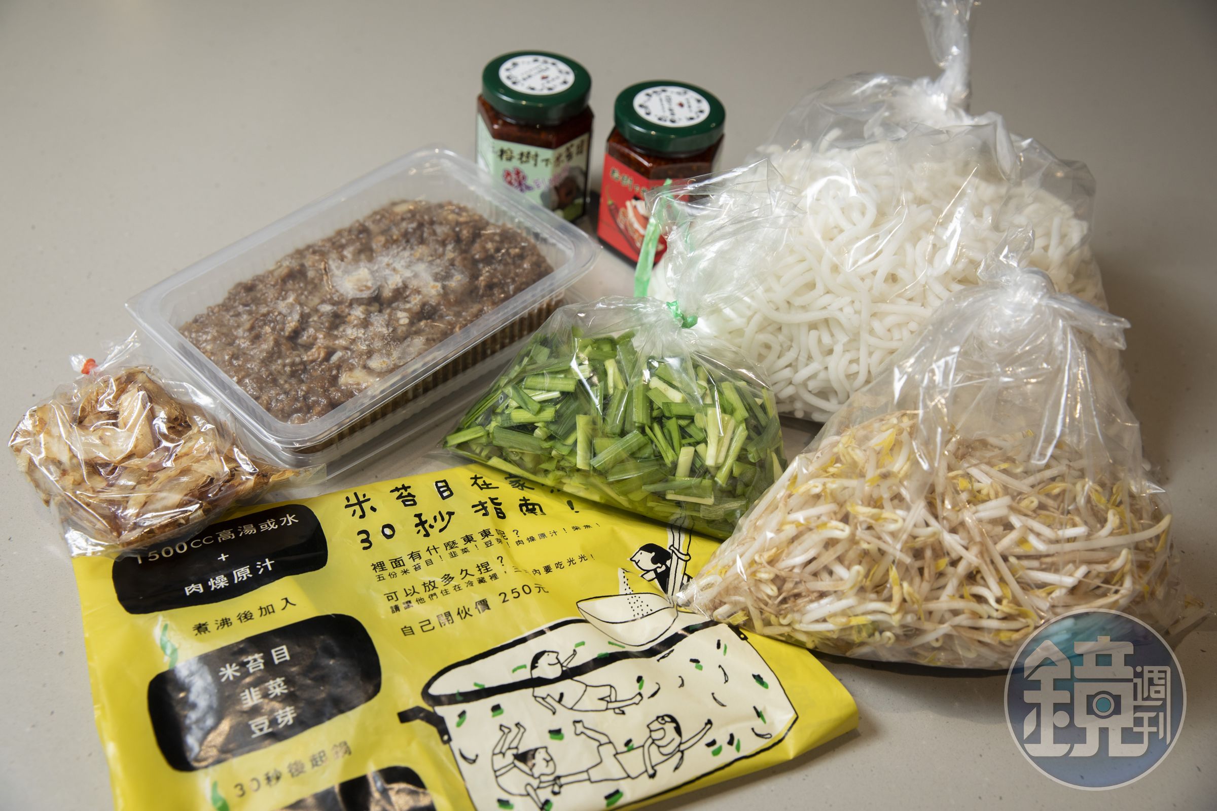 店內販售「米苔目在家煮」，好滋味輕鬆上手。（家庭號5人份325元）