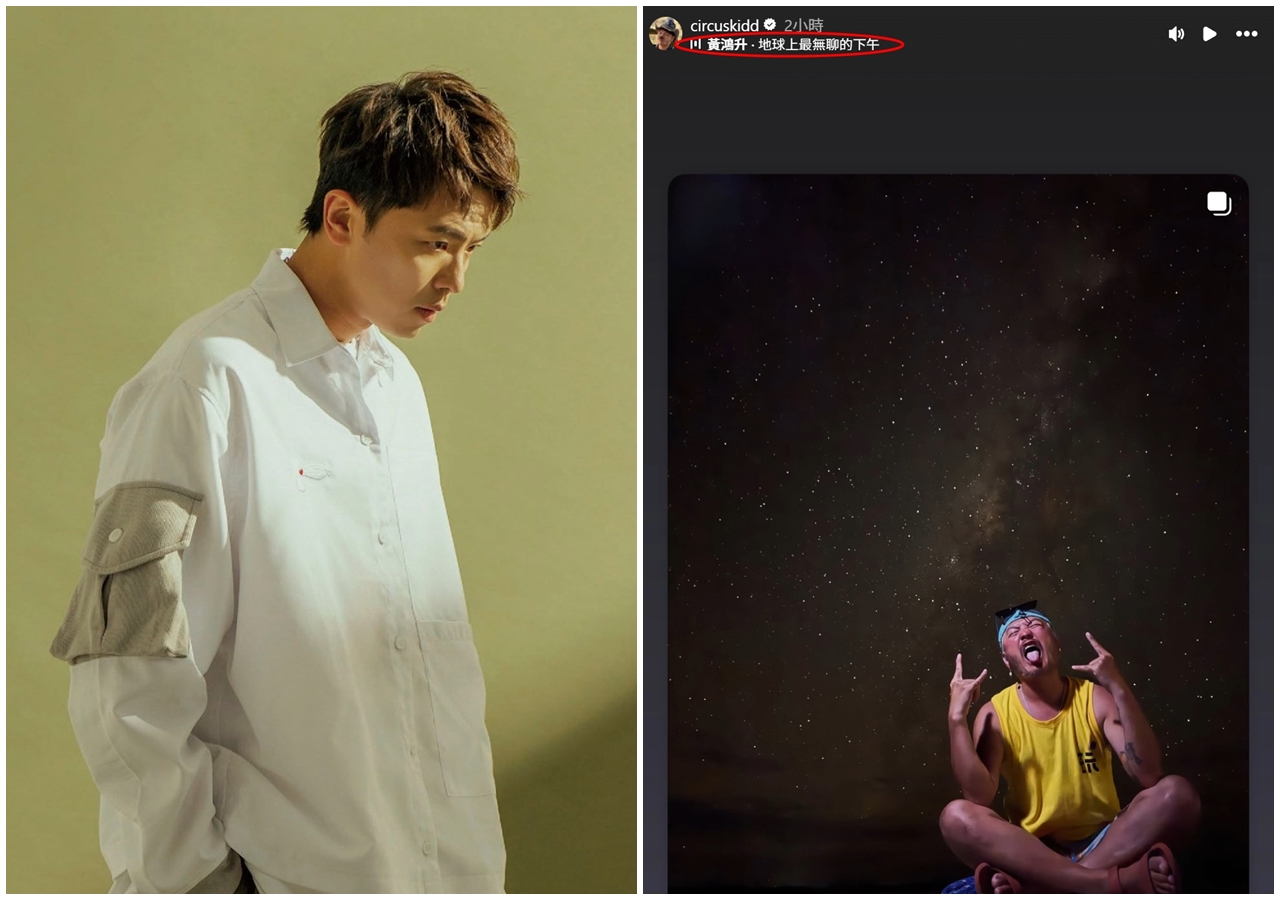 KID昨天深夜在社群媒體po文，用自己的方式懷念小鬼，字裡行間也灑滿許多洋蔥，還附上小鬼的歌曲〈地球上最無聊的下午〉。（翻攝自KID林柏昇IG）