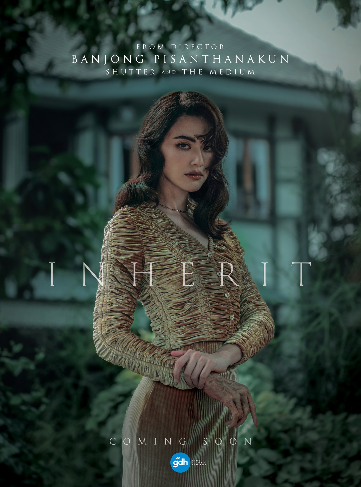 班莊所導演的新作《Inherit》發布海報。(翻攝自GDH)