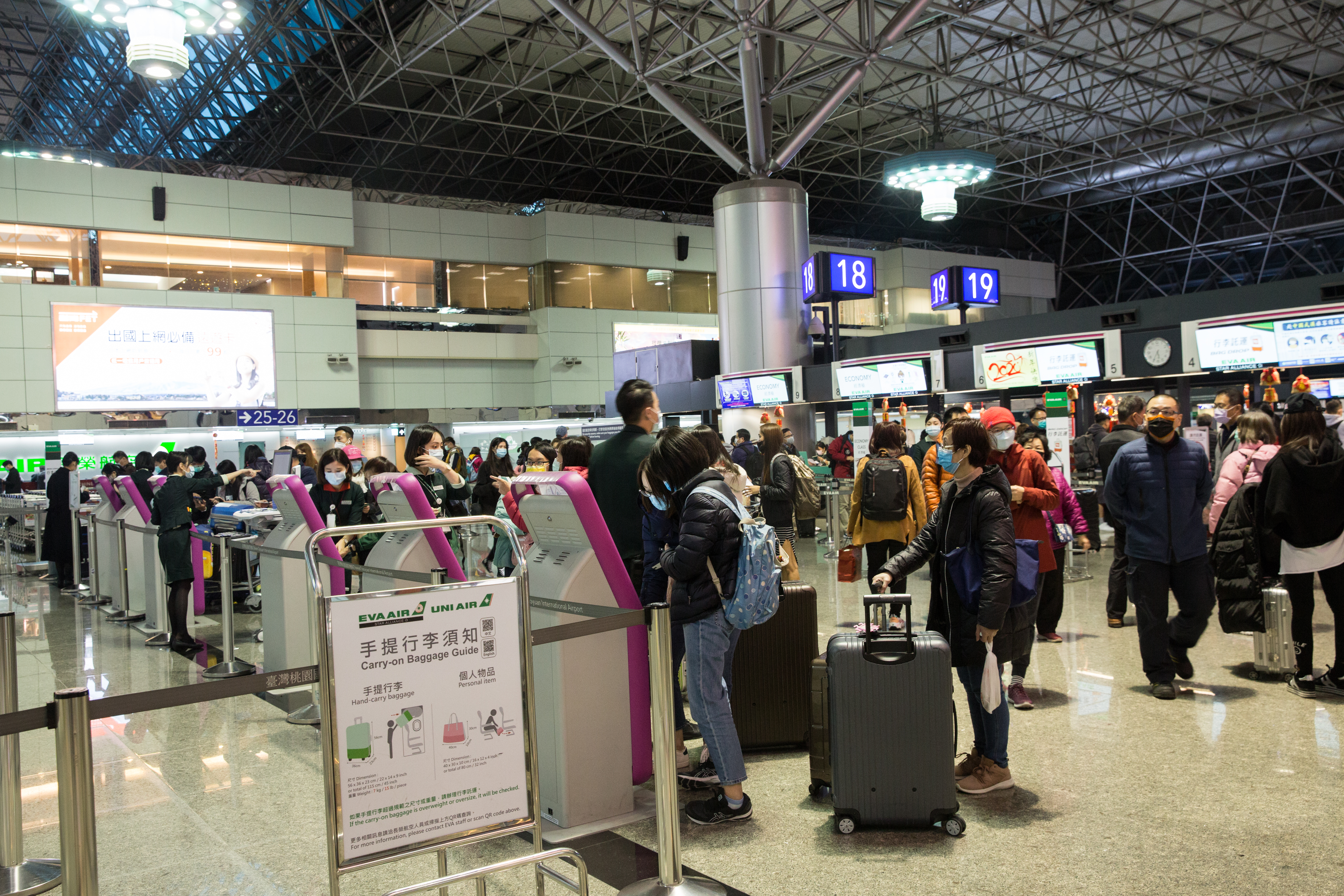 台中西屯一間不動產加盟店葉姓負責人，涉嫌誘騙投資吸金逾20億元，昨日返國在海關被捕。（本刊資料照）