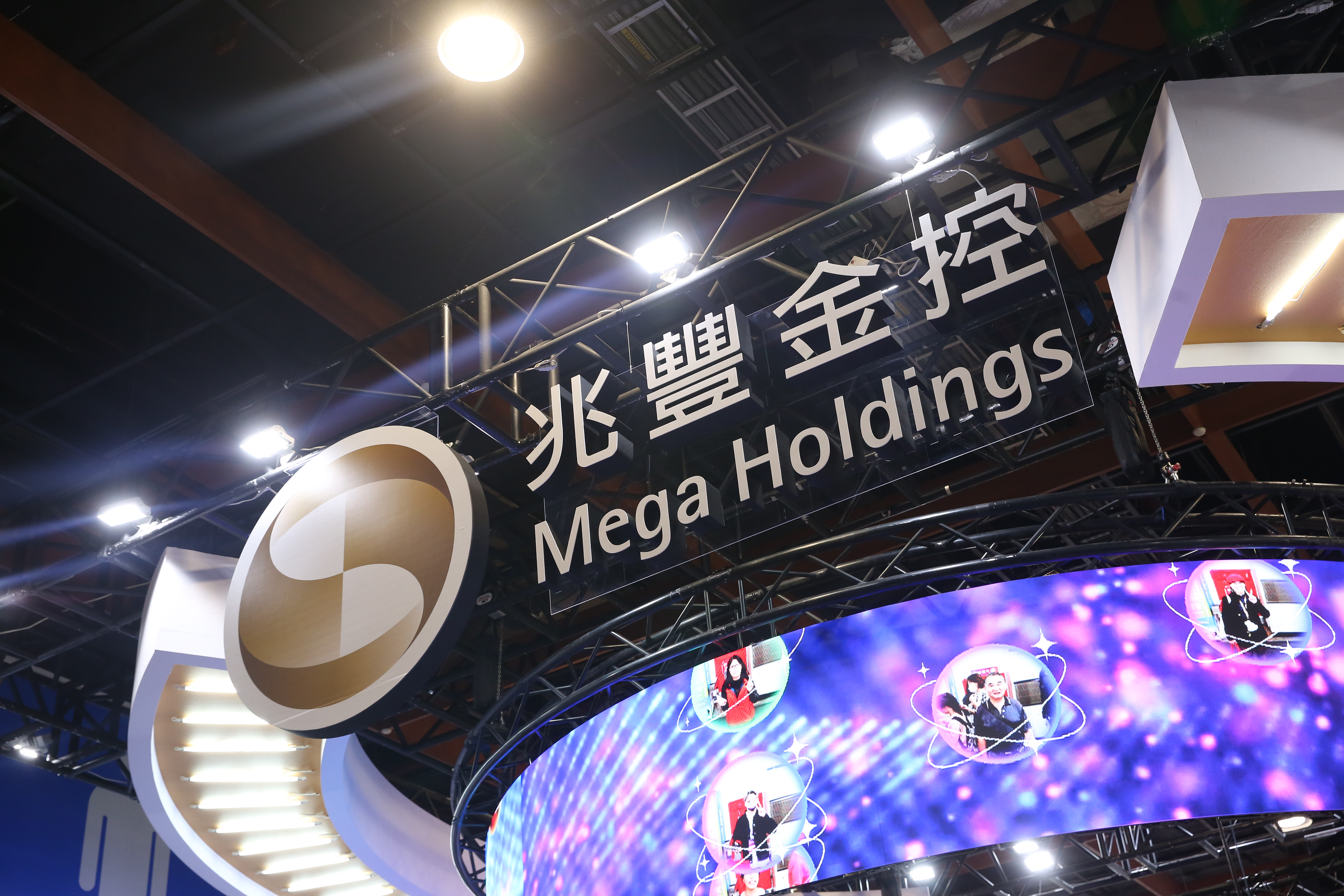 兆豐金控上半年累計稅後淨利達213.07億元、年增17%。