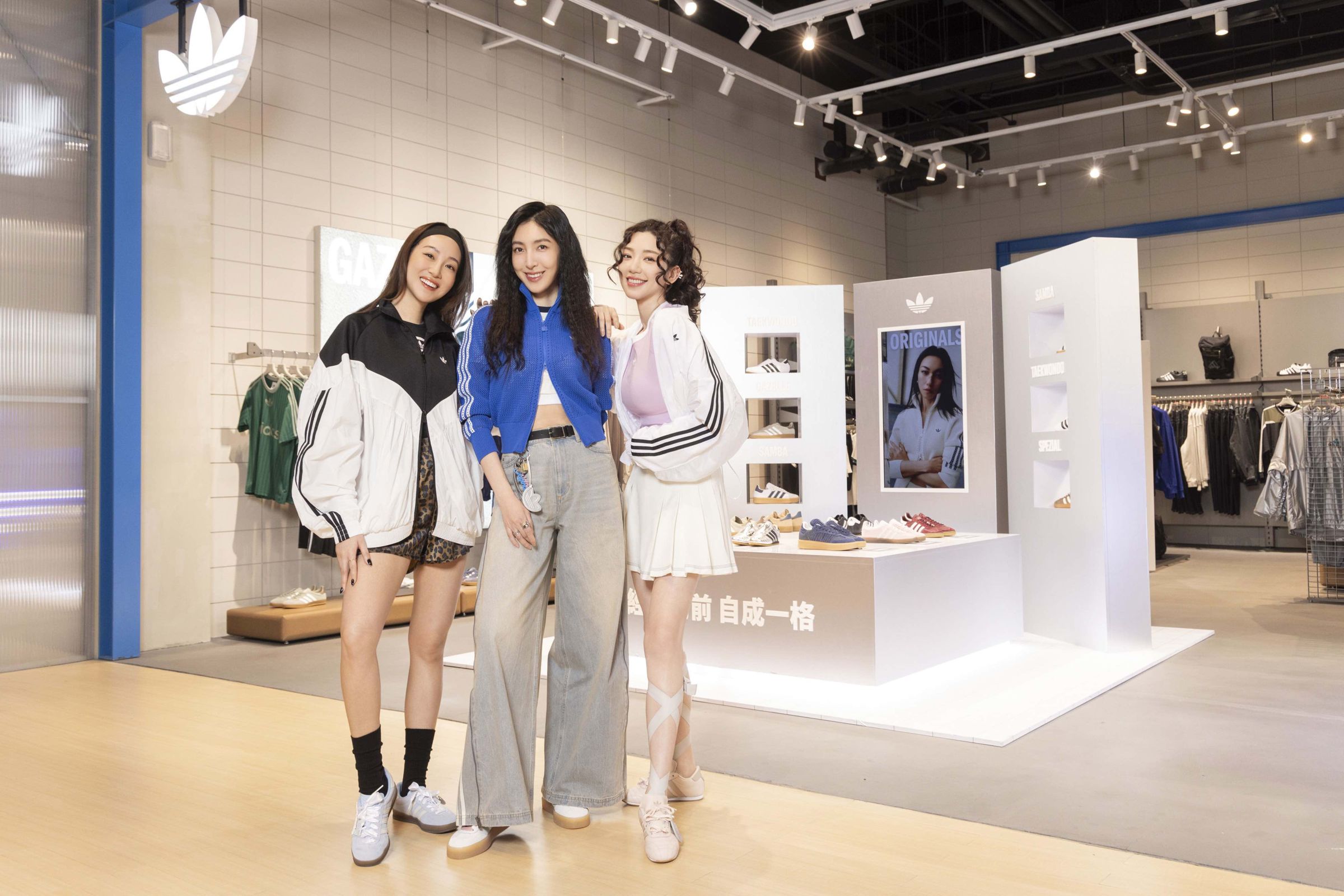 (左起)Melinda、楊謹華、郭雪芙出席adidas信義品牌概念店Originals煥新開幕。(adidas提供)