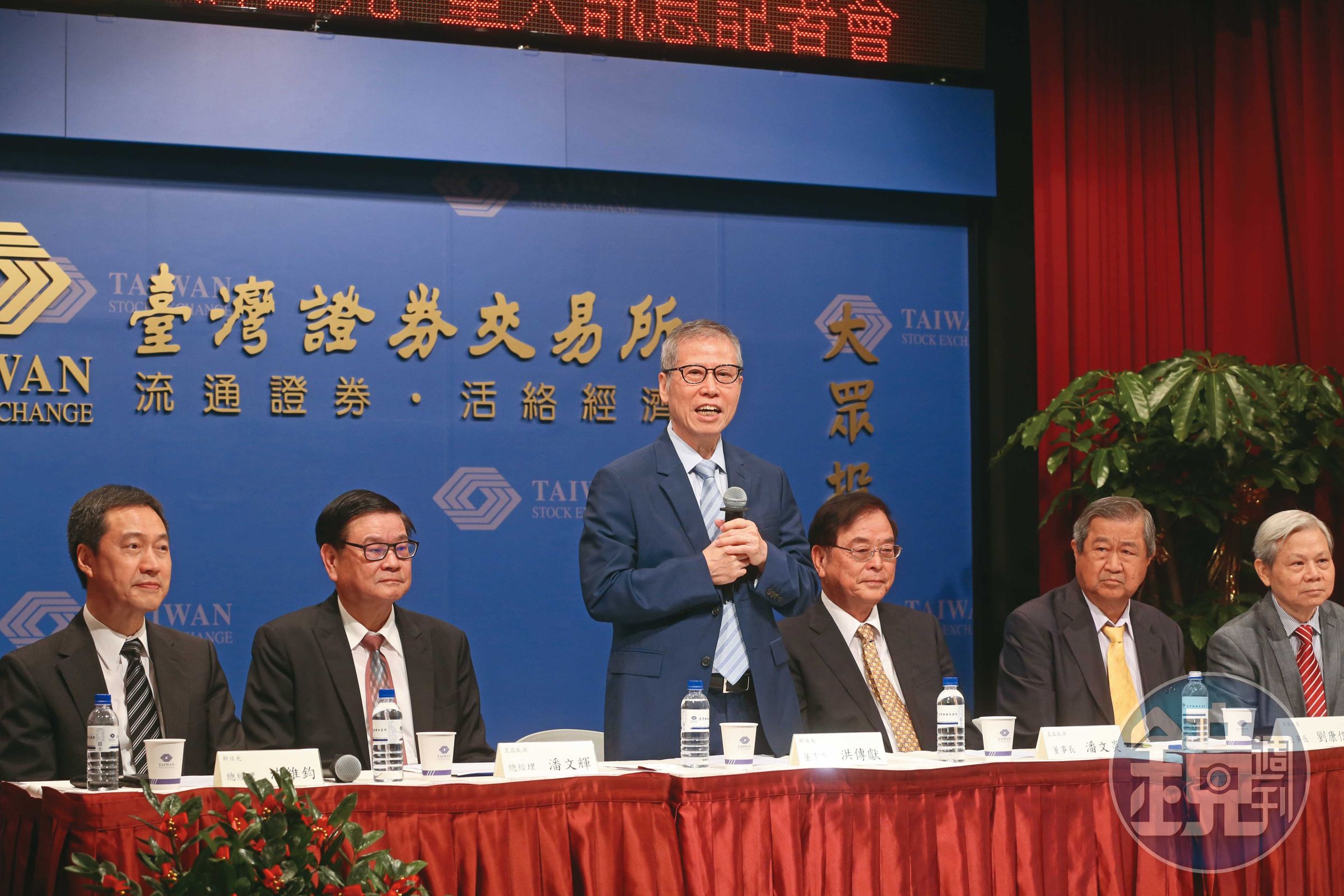 聯合再生是2017年的時候由新日光、昱晶和昇陽3家合併而成。