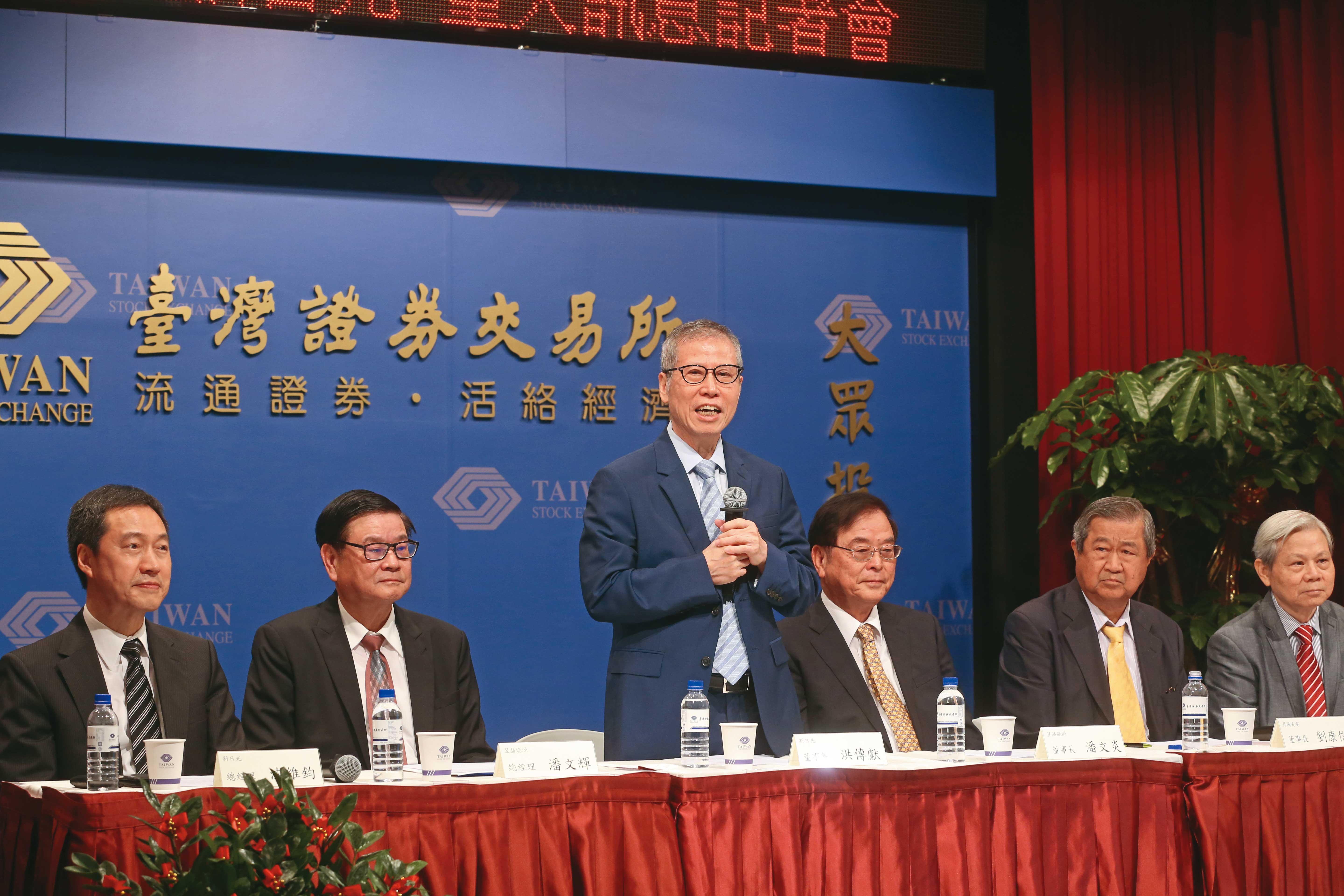 聯合再生是2017年的時候由新日光、昱晶和昇陽3家合併而成。（本刊資料照）