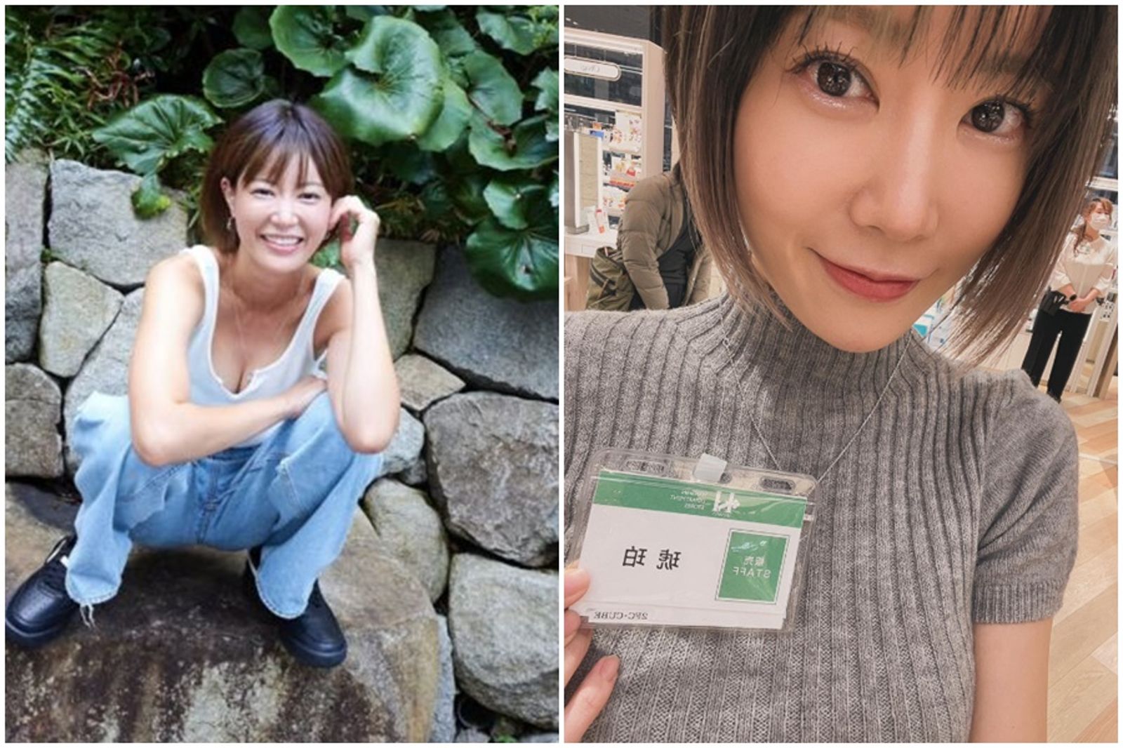 「暗黑界前田敦子」拍片一半遭突襲!慘被未婚夫裝GPS軟禁 引退12年近況曝光