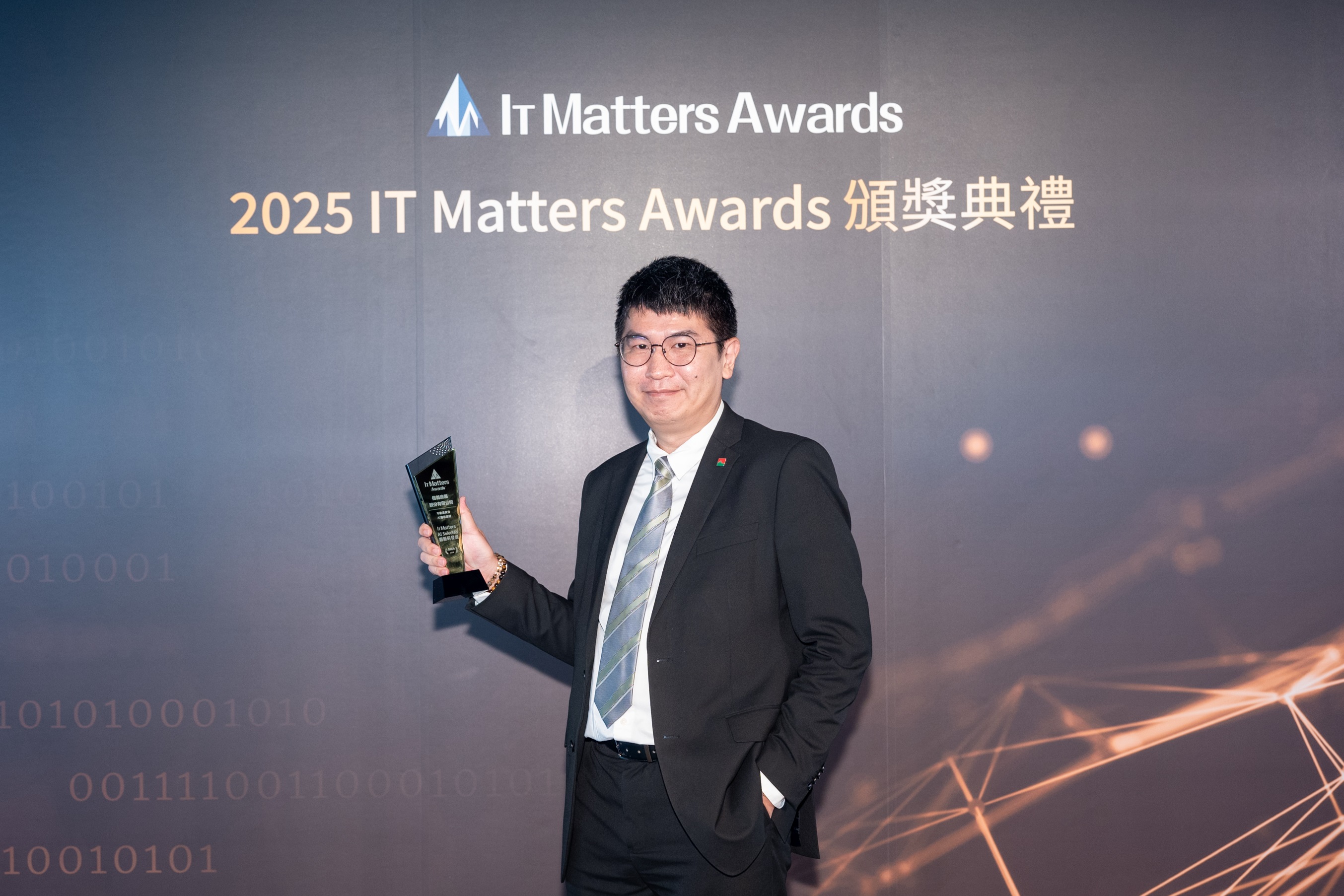 信義房屋以「不動產廣告 AI 審查服務」榮獲2025 IT Matters Awards「AI Selected」創新研發獎肯定,圖為信義房屋數位長王獻志。(信義房屋提供)