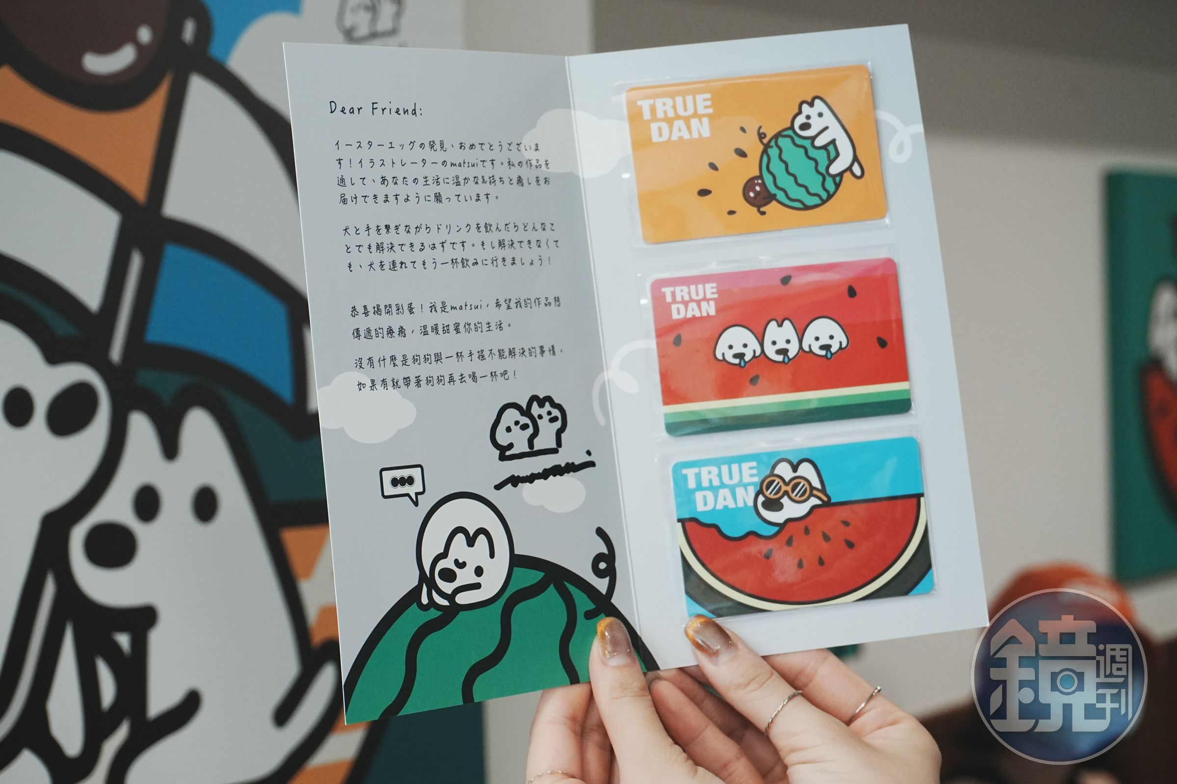 「珍煮丹Xmatsui 限定Want財悠遊GO」大禮包內容包含「拎GO杯」與「嘻瓜𝗖𝗮𝗿𝗱三入珍藏組」,數量有限。(1,699元/組)