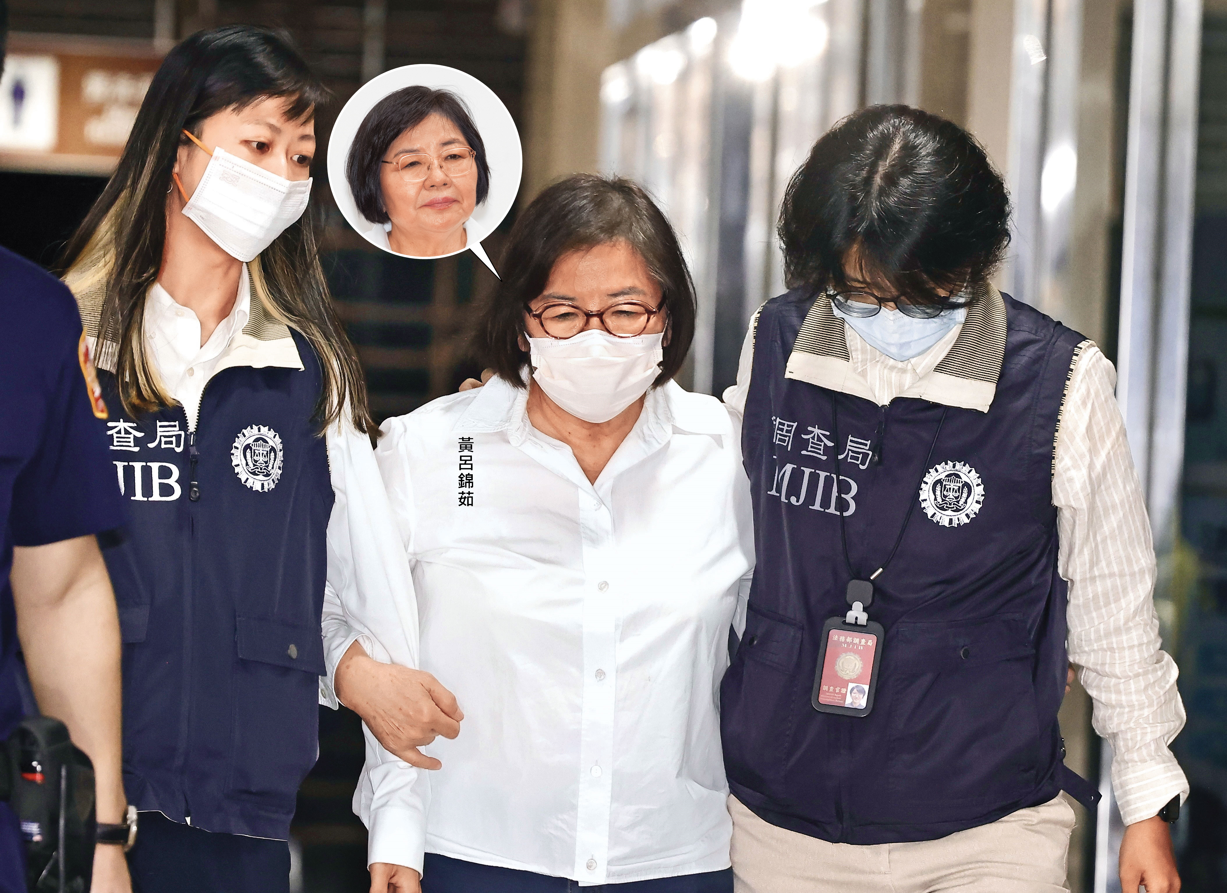 黃呂錦茹聲押不成，獲法院裁定無保請回，不過，北檢捲土重來提出抗告。