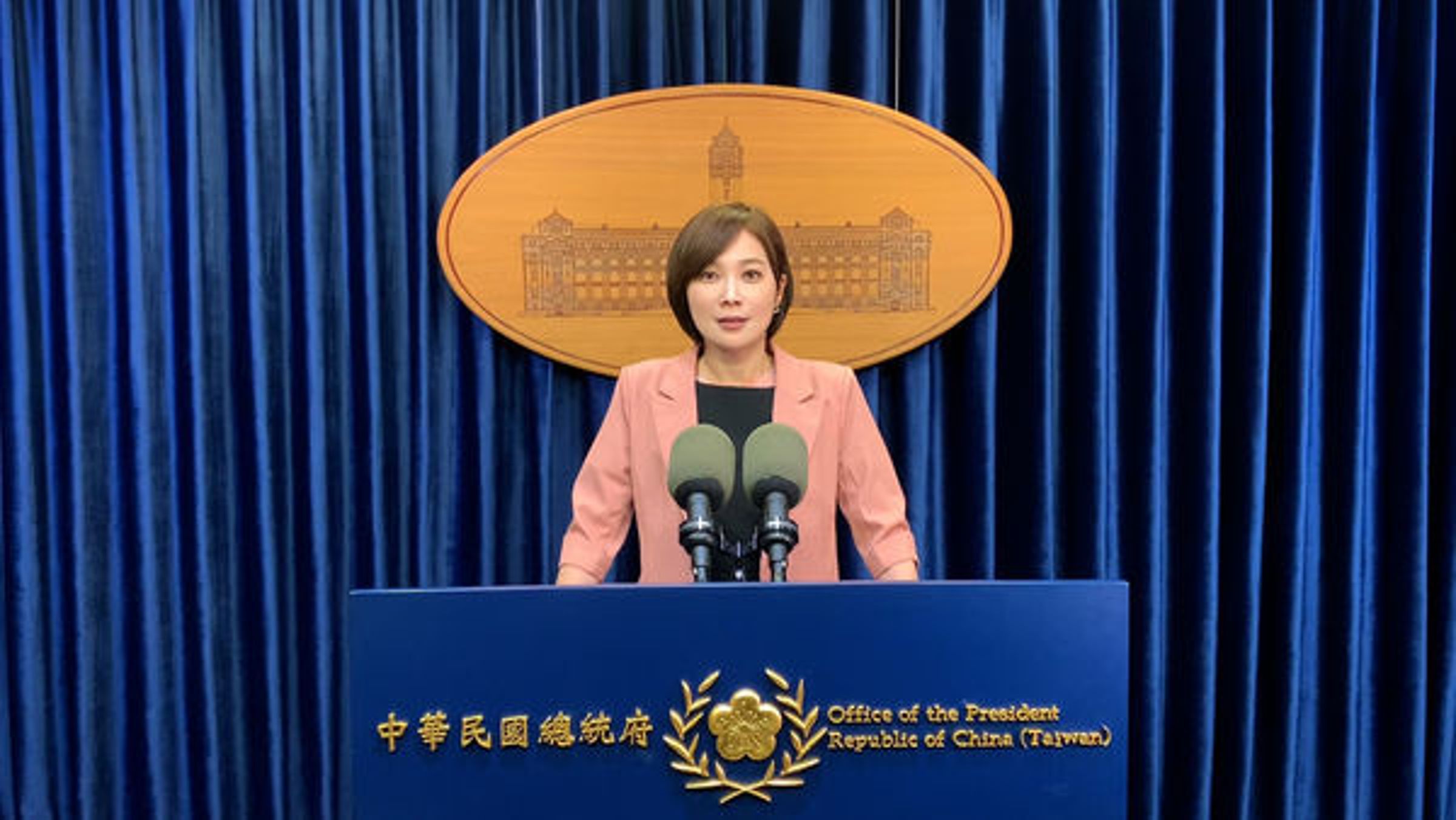 郭雅慧表示,在野黨刻意刪除、大量凍結「業務費」是公務部門運作命脈,這是一場刻意癱瘓國家運作的總預算之亂。(總統府提供)