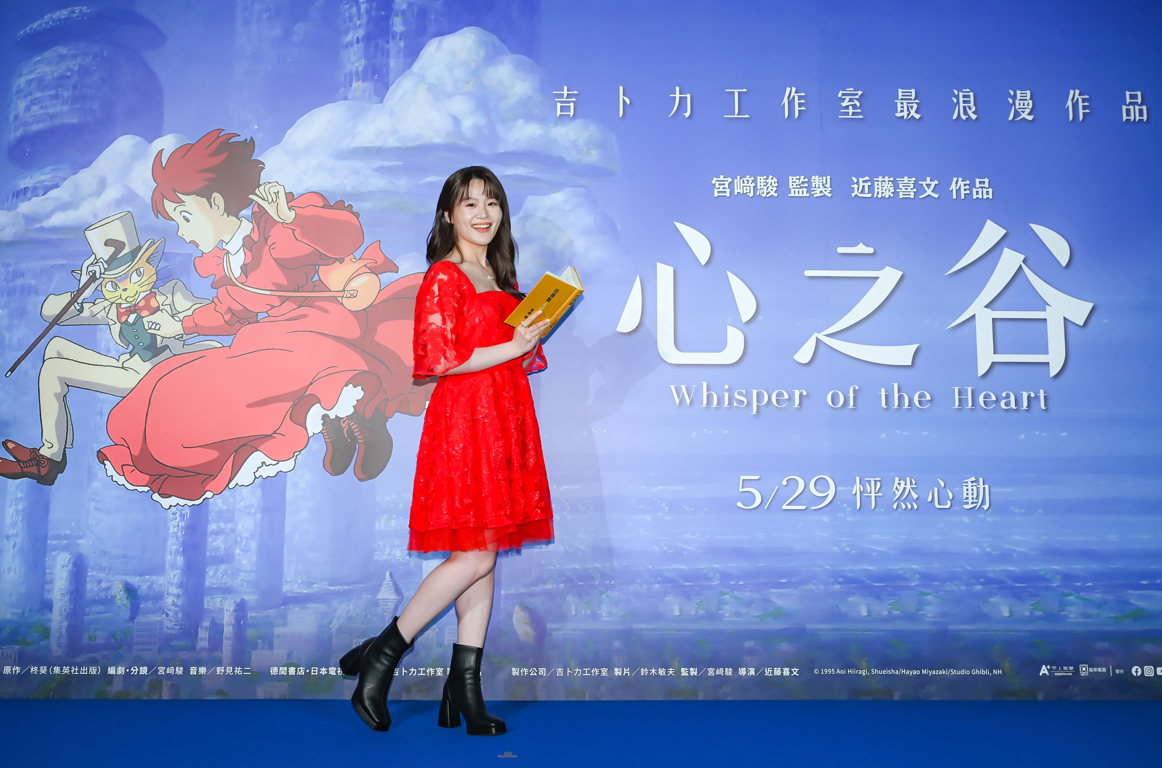 楊小黎cosplay《心之谷》主角「月島雯」現身首映會。（甲上娛樂提供）