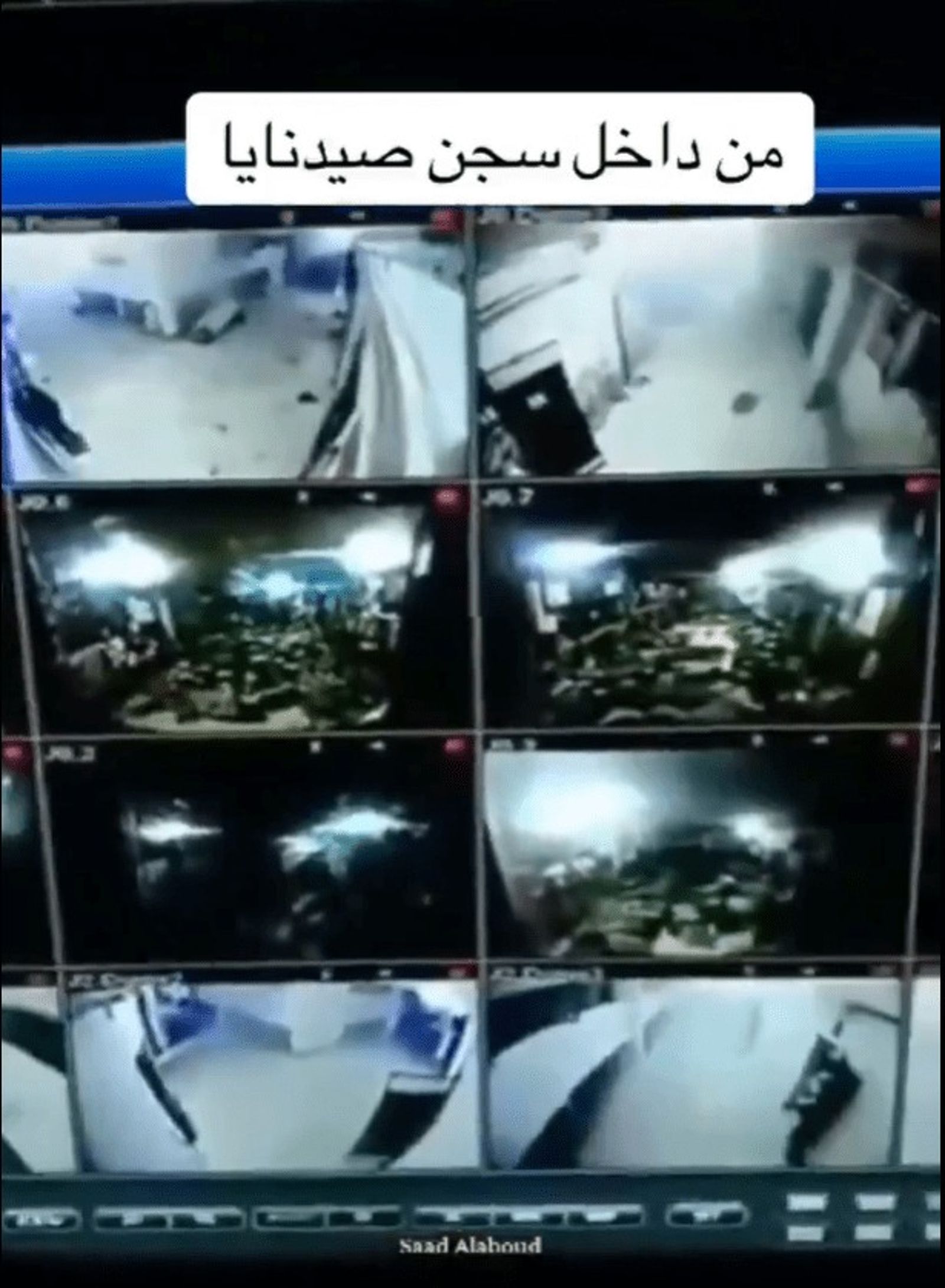 從阿塞德的監控室可見,秘密牢房與處決室的數量相當龐大,關押人數眾多。(翻自《太陽報》)