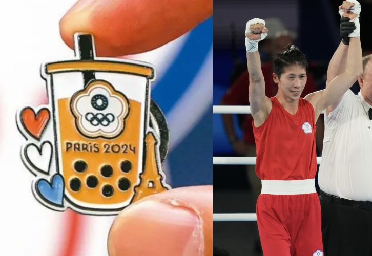 我國推出的奧運「珍奶徽章」，獨特可愛造型成為萬眾矚目的焦點，也讓林郁婷無奈笑喊「很困擾」。（文化部／中華奧會提供）