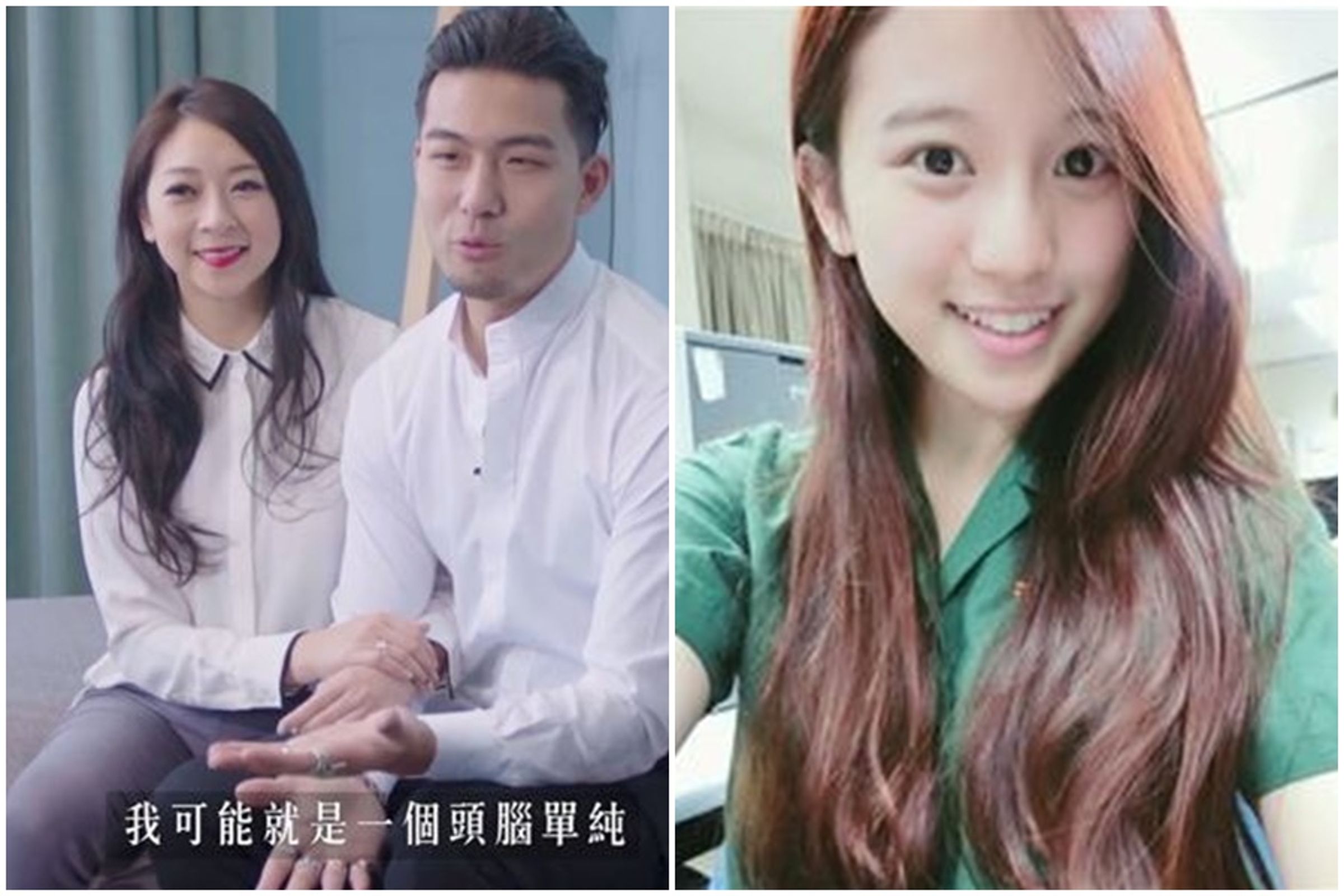 凱文與老婆Angel過去恩愛受訪曝光，讓網友忍不住酸「愛會消失對嗎」。（翻攝自黃山料YouTube、蔡瑞雪IG）