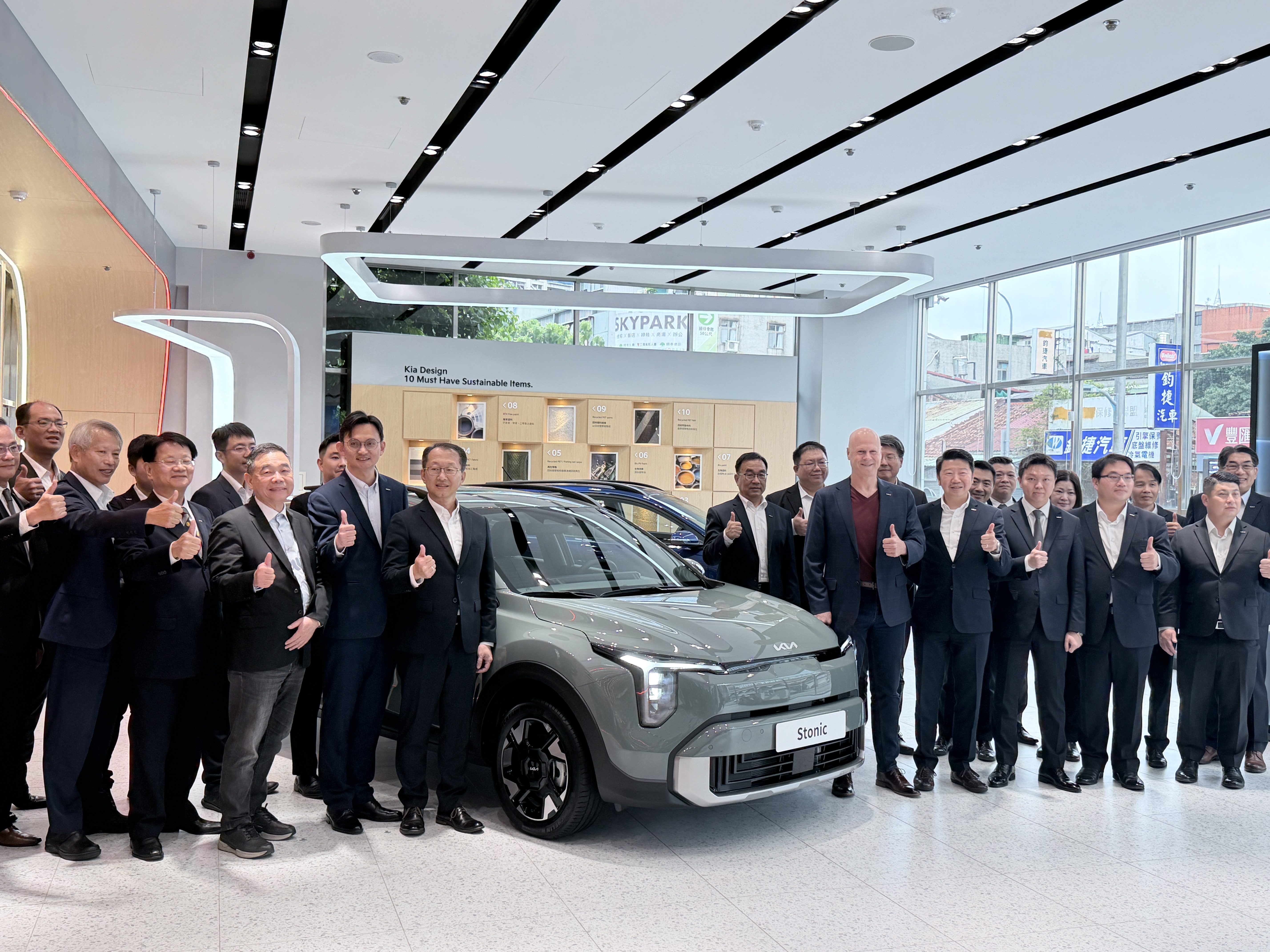 Kia總代理台灣森那美起亞今（18日）正式宣布The new Stonic全新上市！