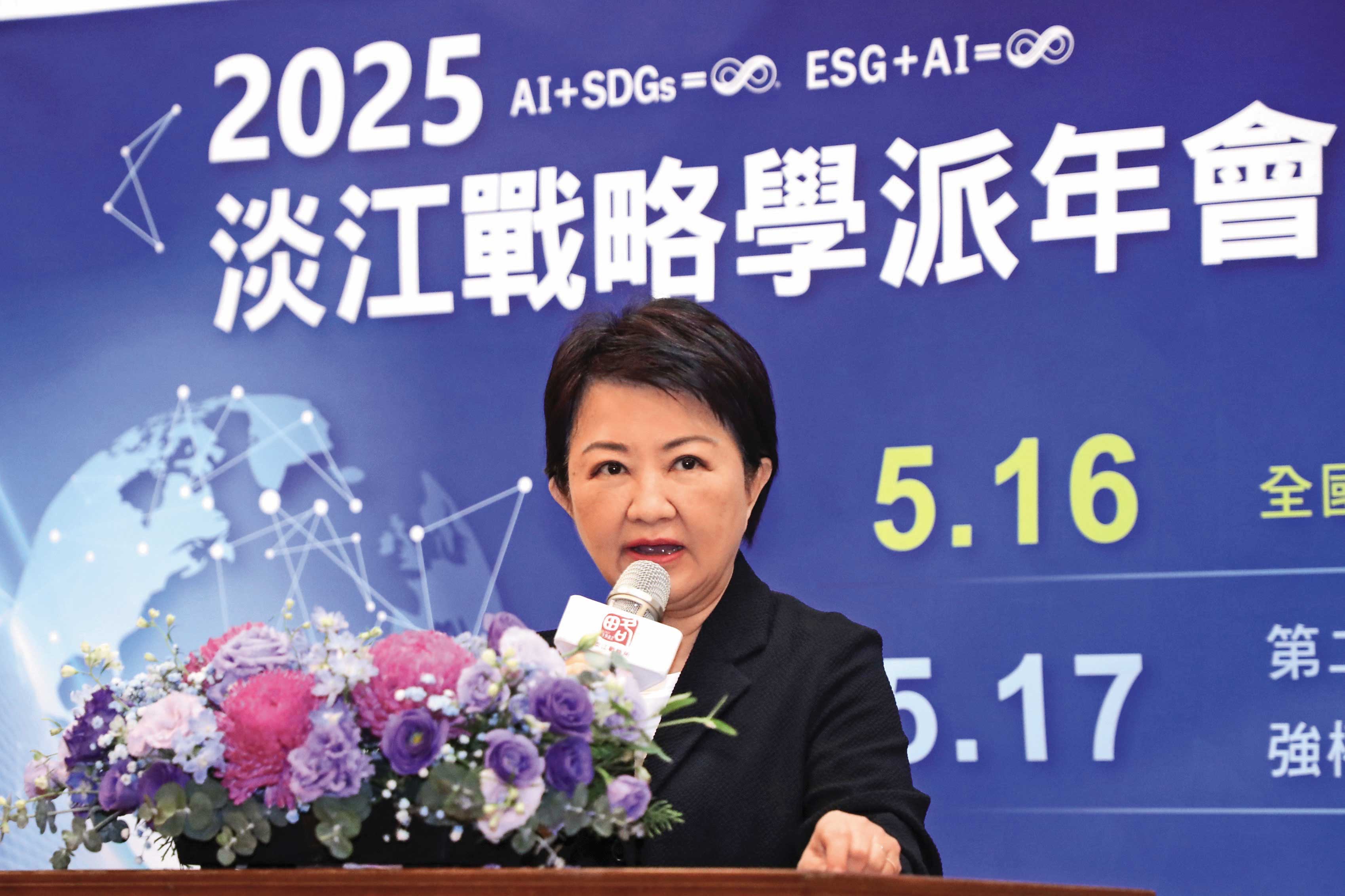 盧秀燕鎖定攻2028總統，但參選黨魁與否，仍未做最後拍板。（翻攝台中市政府官網）