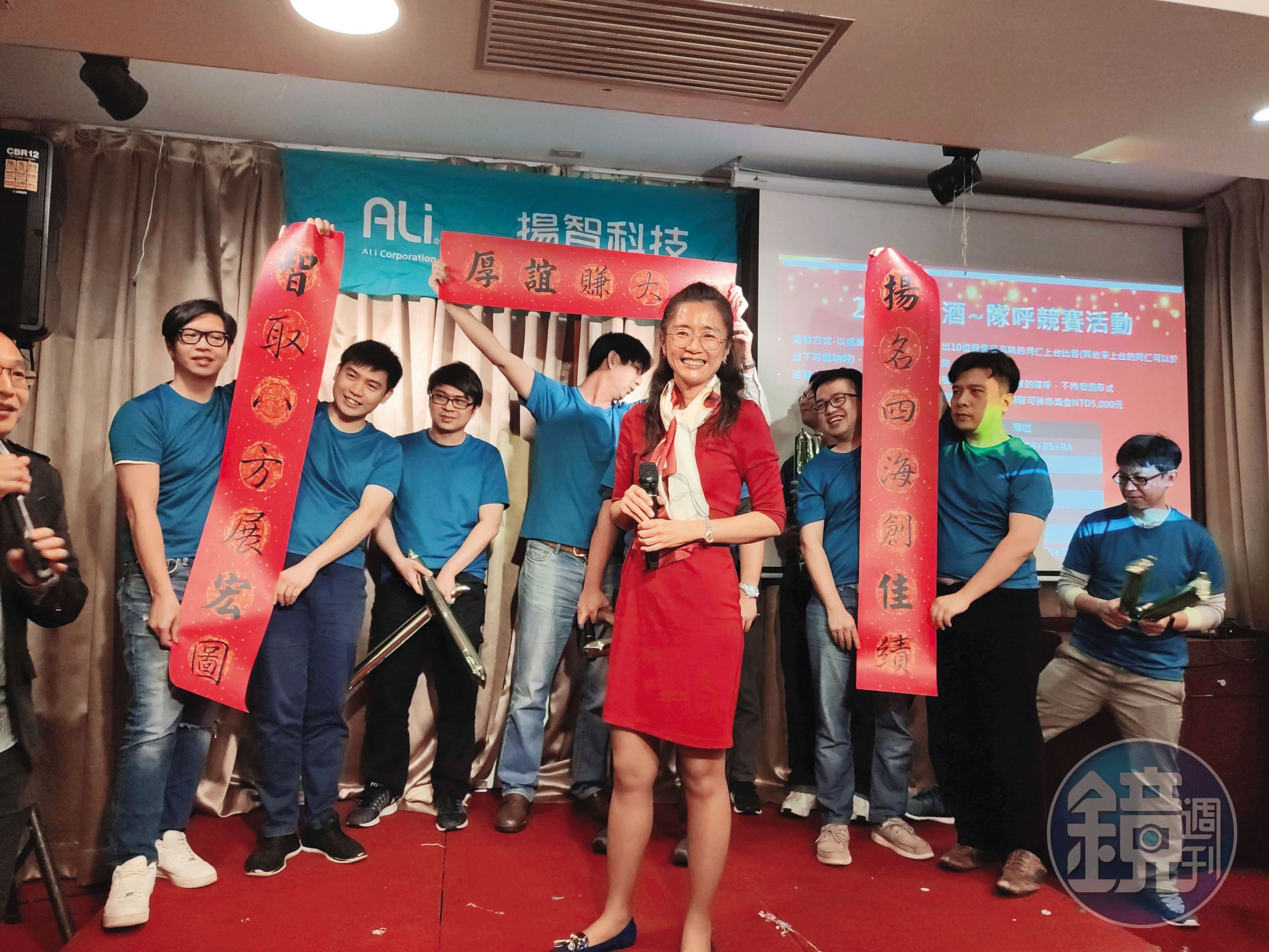 前董座梁厚誼（前）在揚智改選後擔任副董事長，16天後又請辭。（讀者提供）