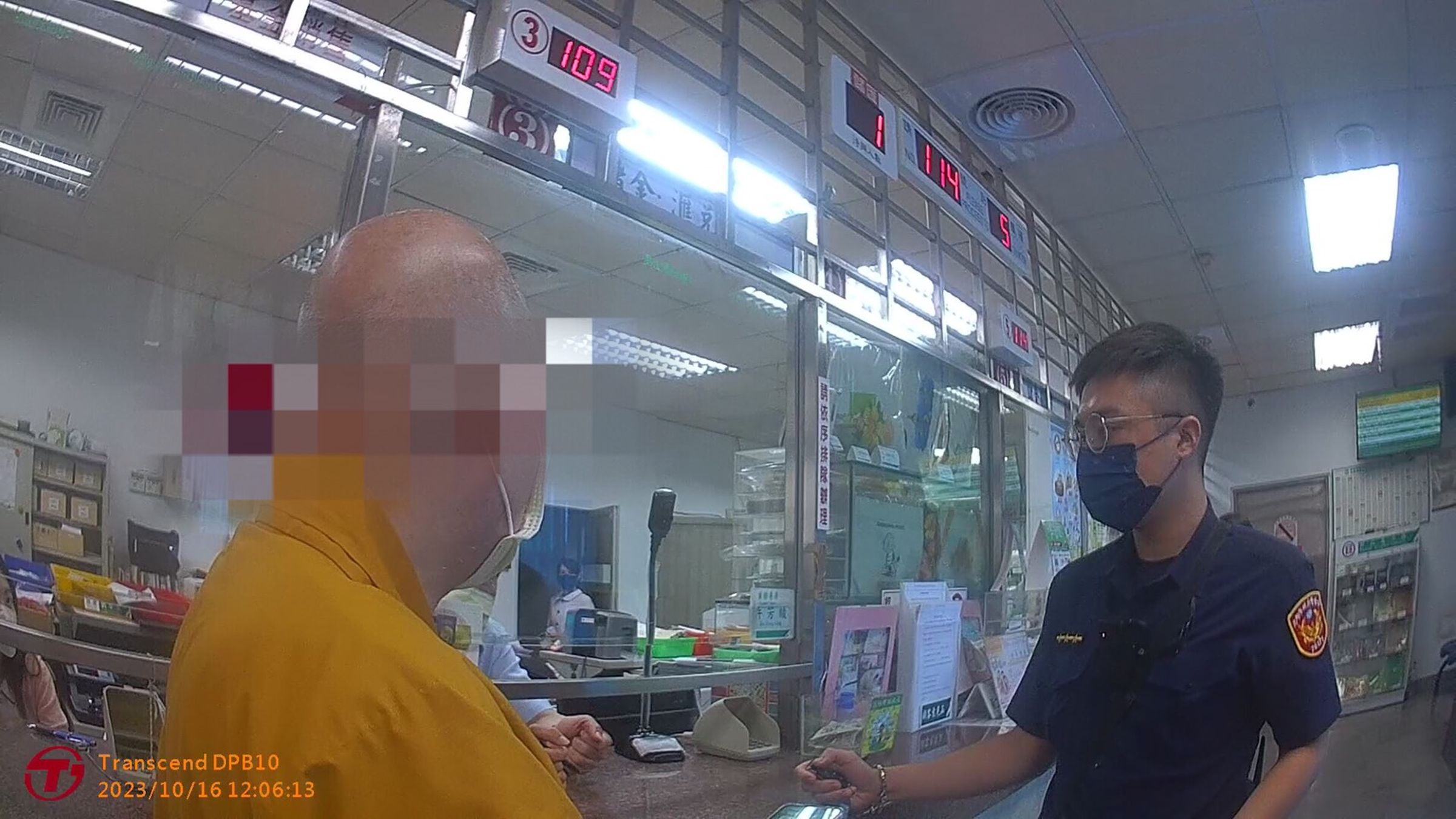 楊姓出家師父與女網友墜入情網,二度匯款遭警方阻止。(六龜警分局提供)
