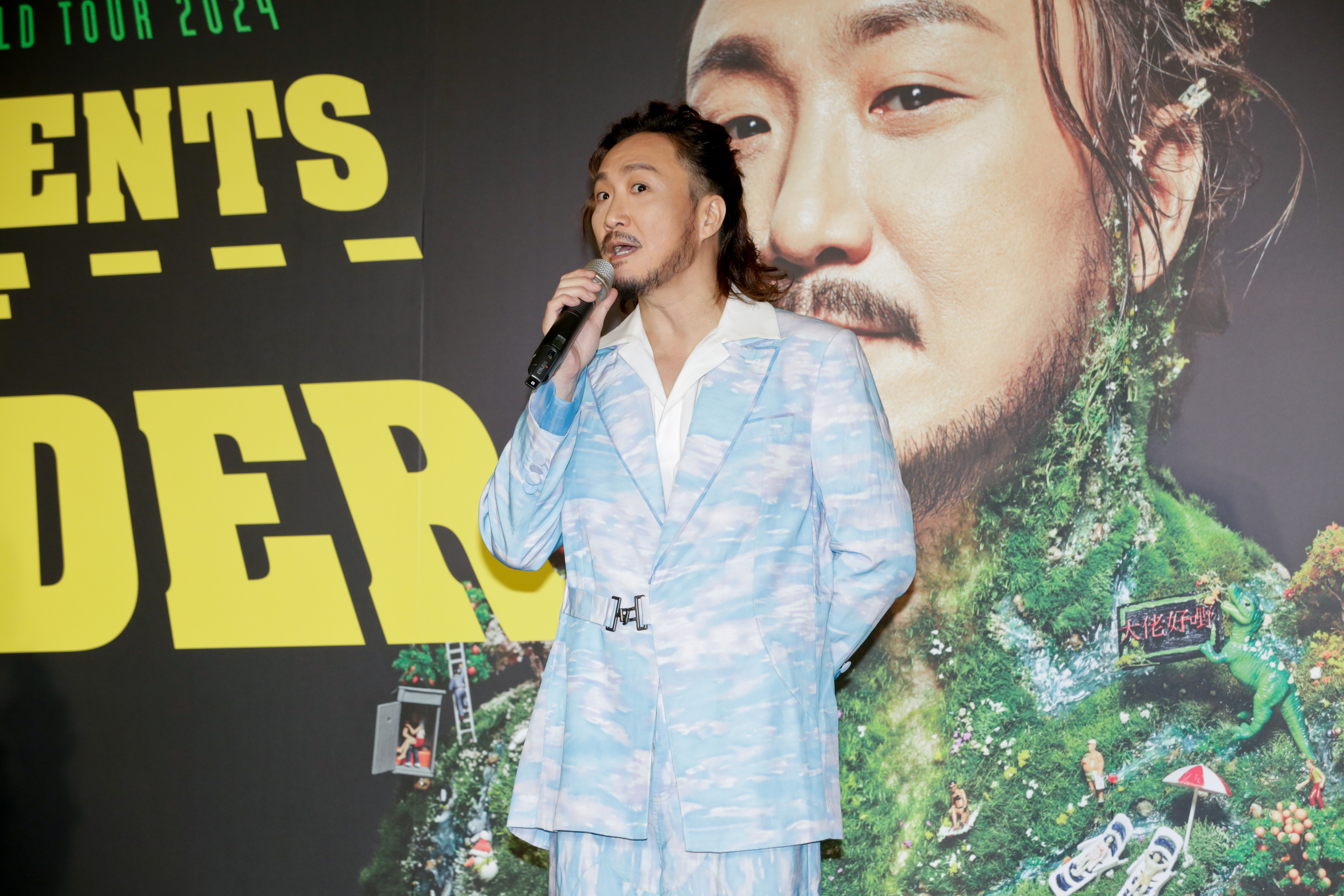 鄭中基宣告明（2024）年3月9日在台北小巨蛋舉辦《Fragments of Wonder鄭中基》世界巡迴演唱會。