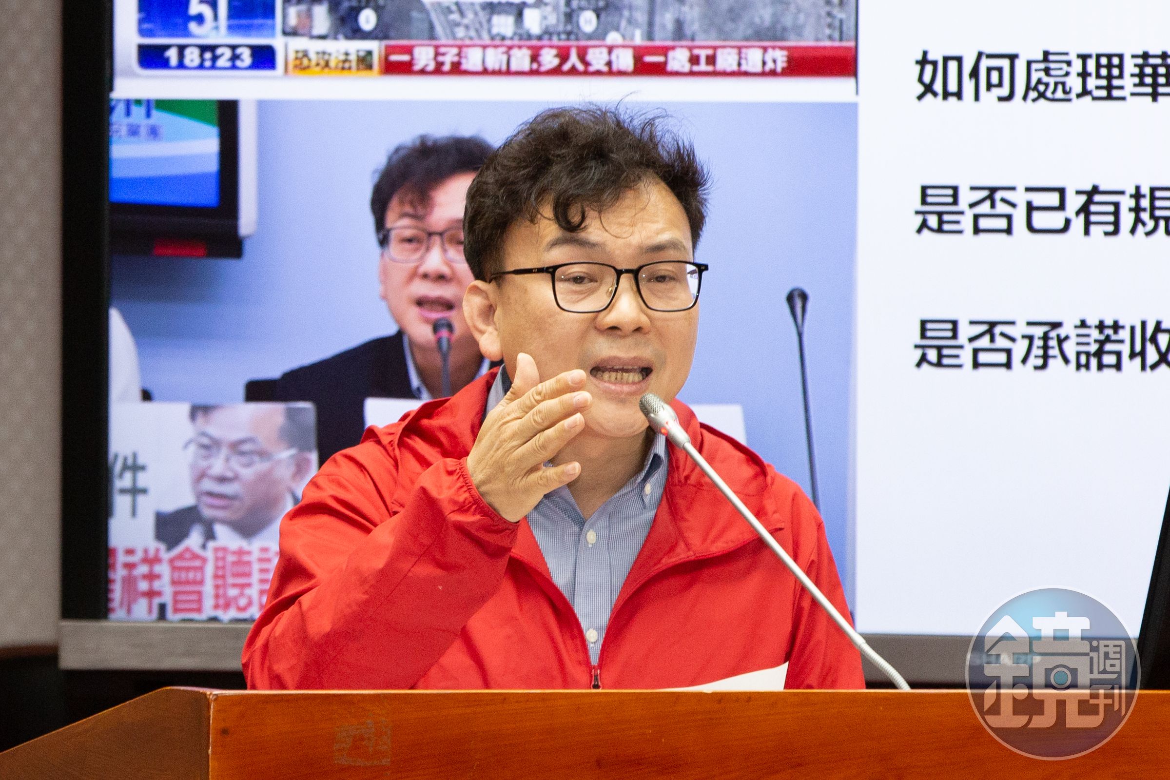 國民黨立委鄭正鈐。(本刊資料照)