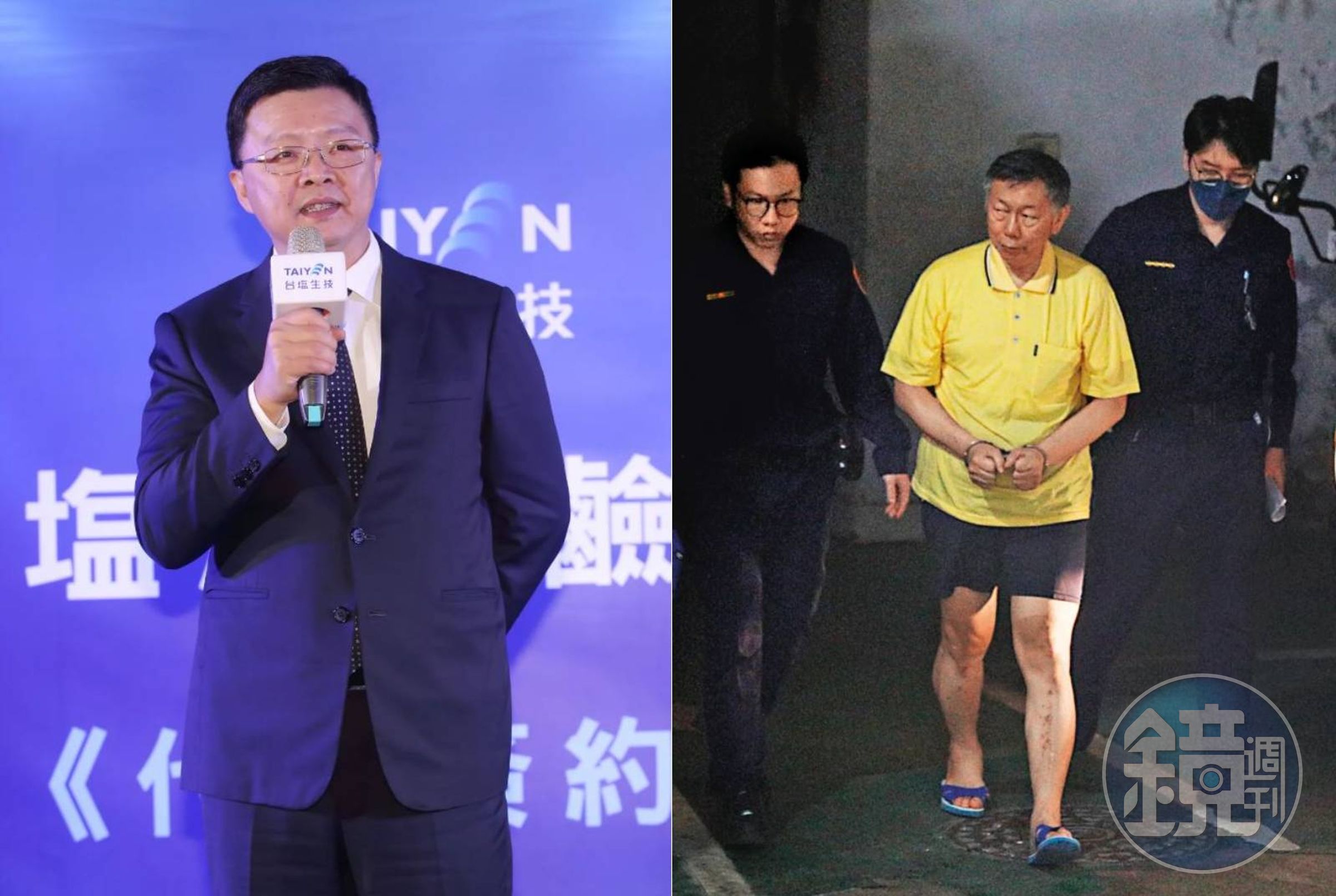 《鏡週刊》獨家揭發多起重大弊案以及各項備受讀者喜愛的欄目,使會員訂閱數翻倍成長。(本刊資料照)
