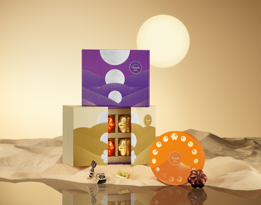 義大利頂級巧克力品牌Venchi推出「綺月系列」中秋節巧克力月餅禮盒。（藍鐘提供）