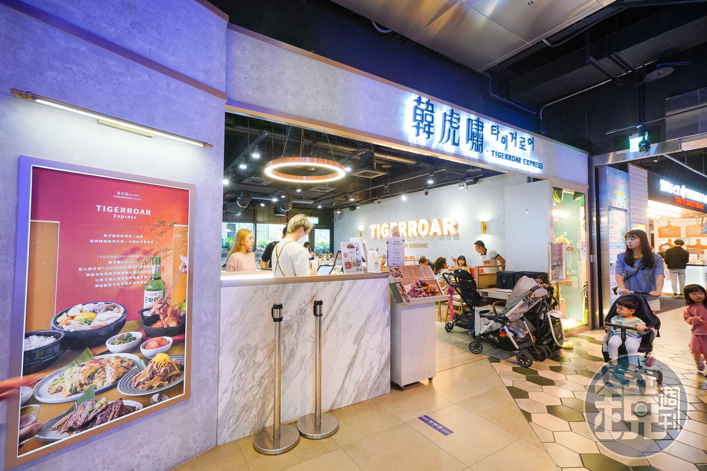 韓虎嘯、初虎等四個品牌皆開在百貨商場內,如今共有11家店。