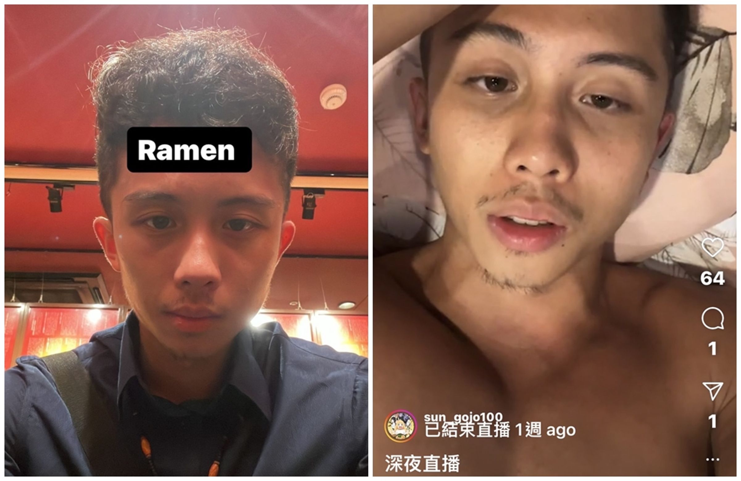 直播相關報導- 鏡週刊Mirror Media