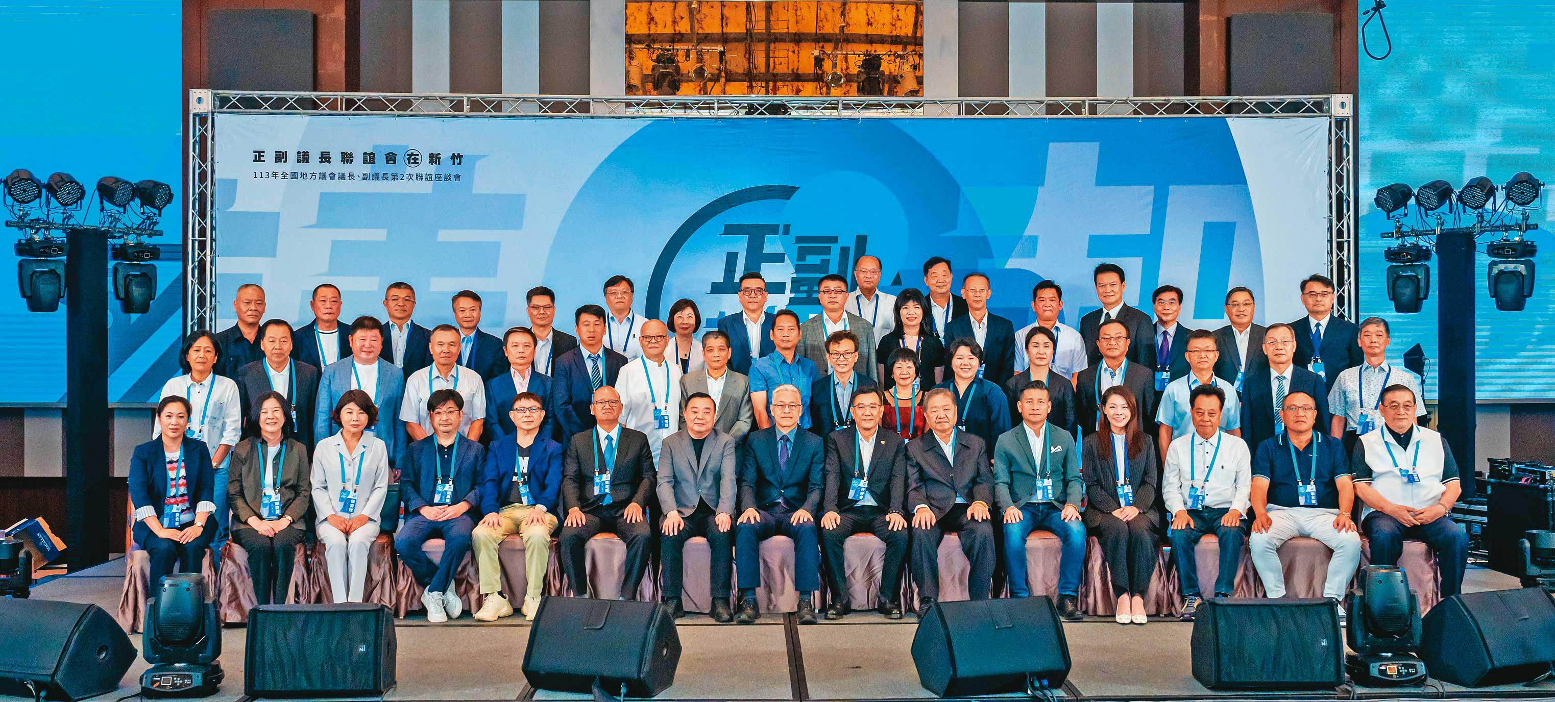 藍營議長掌握大批國民黨黨員票，能左右黨內選舉勝負。（翻攝新竹市議會臉書）