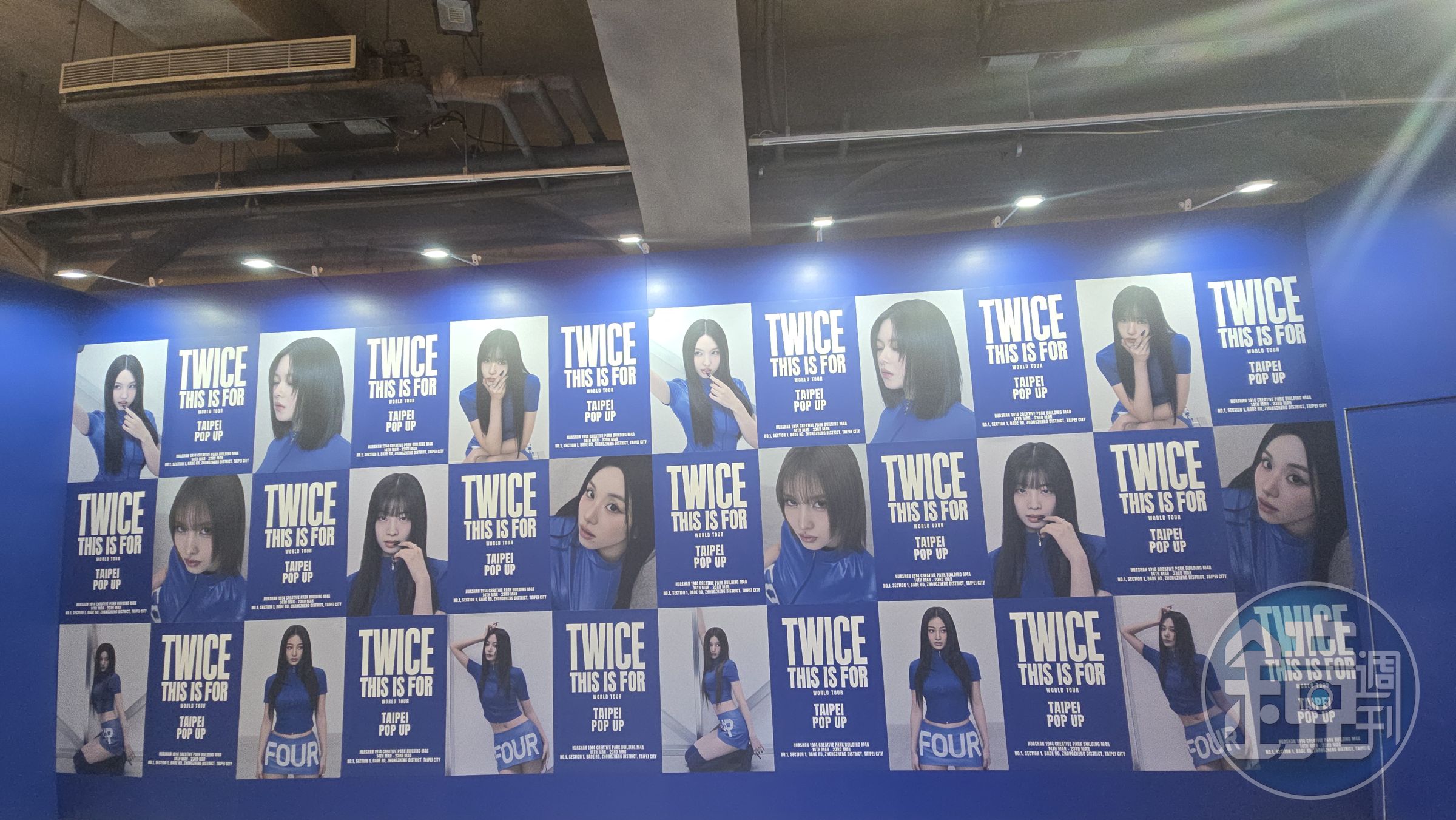 TWICE下周大巨蛋開唱,歌迷期待能見到九位成員全部上場。
