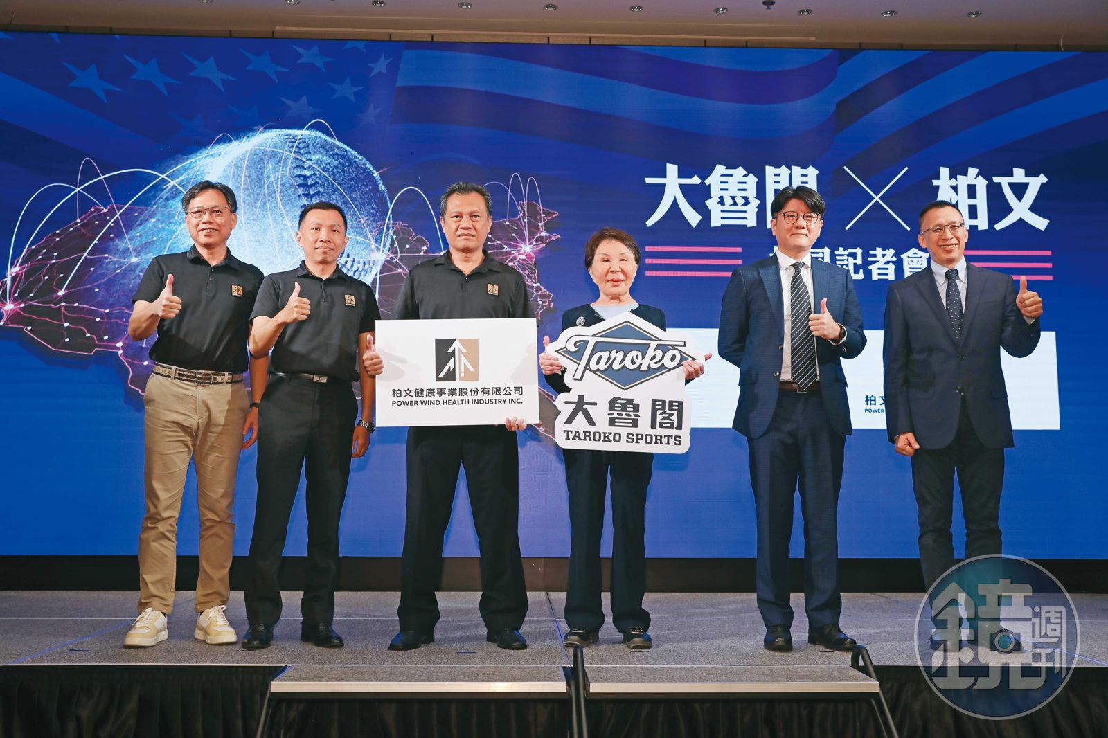 陳尚義(左3)表示,除了布局全台據點外,海外市場展店也在規劃中。