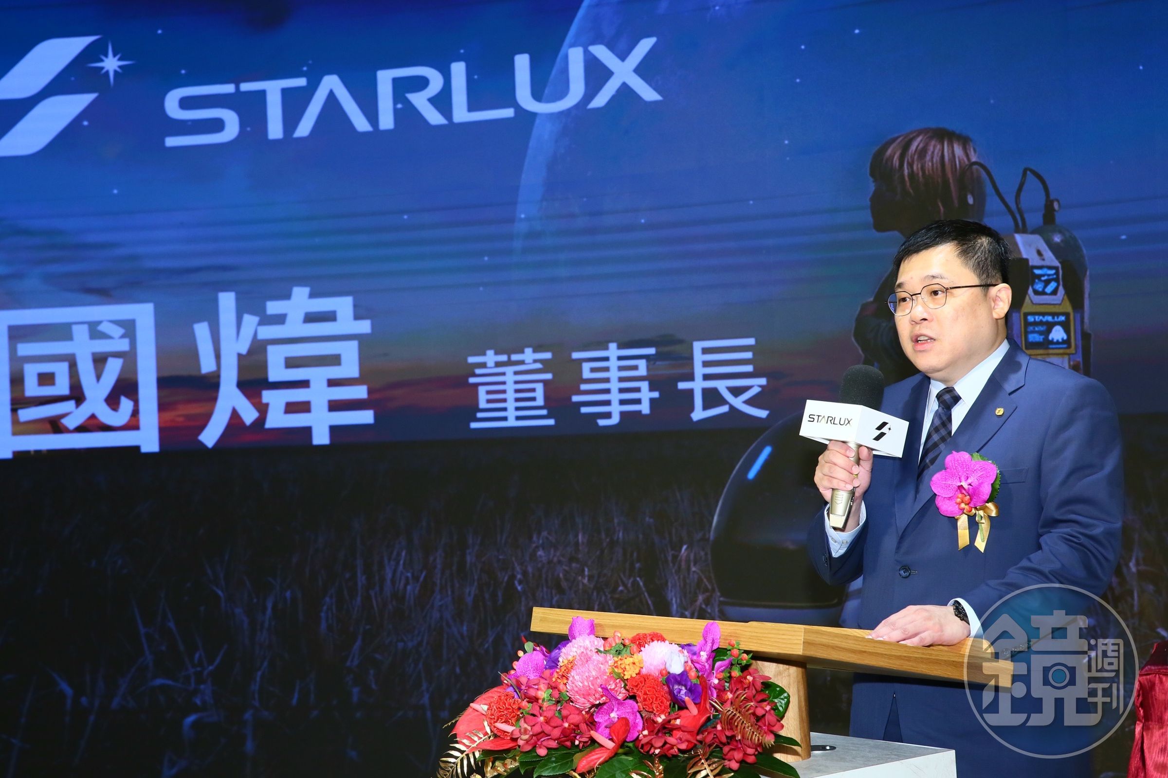 星宇航空董事長張國煒今受訪時，否認買下大谷翔平本季第50轟關鍵球。