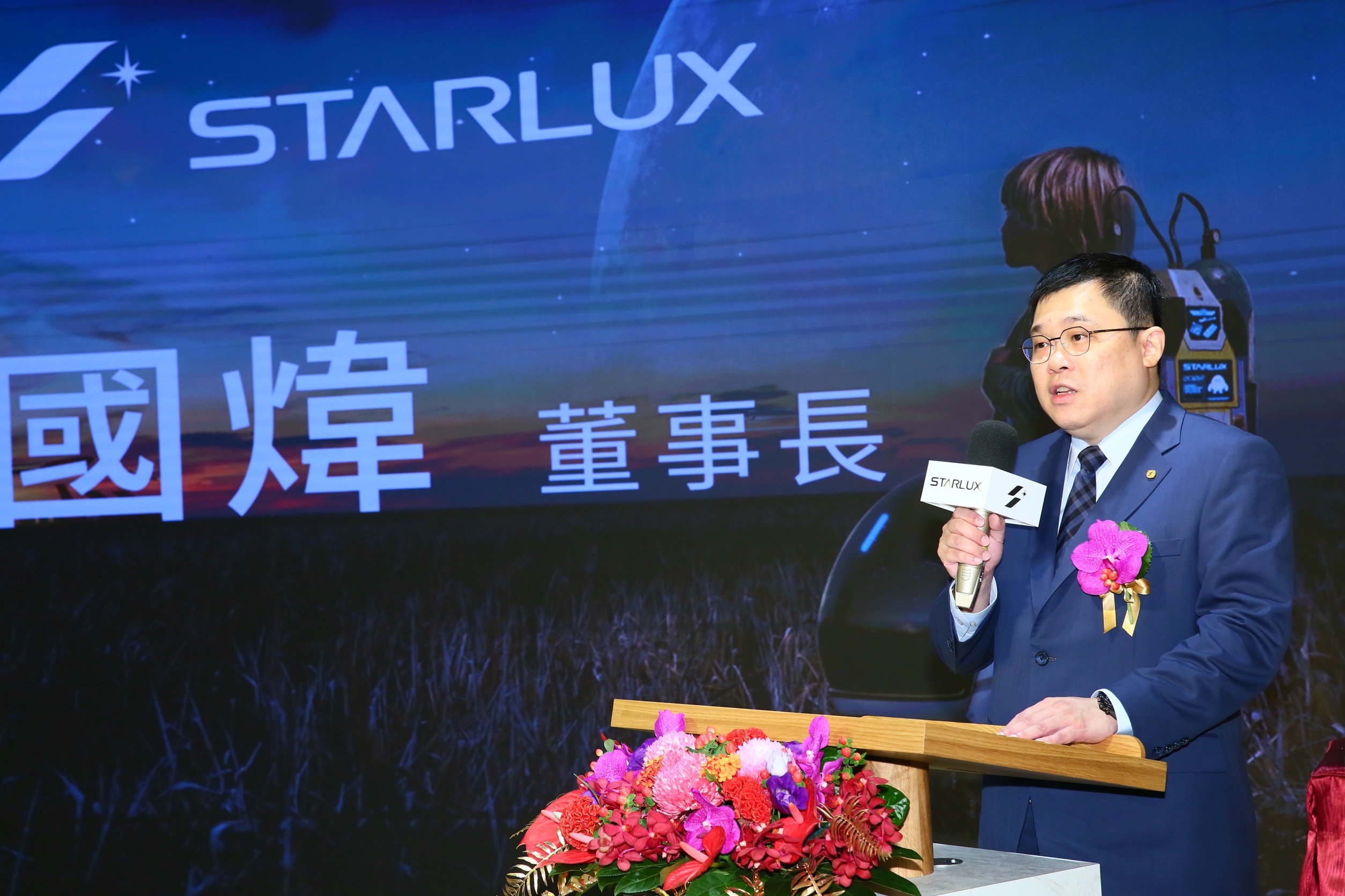 星宇航空董事長張國煒今受訪時，否認買下大谷翔平本季第50轟關鍵球。