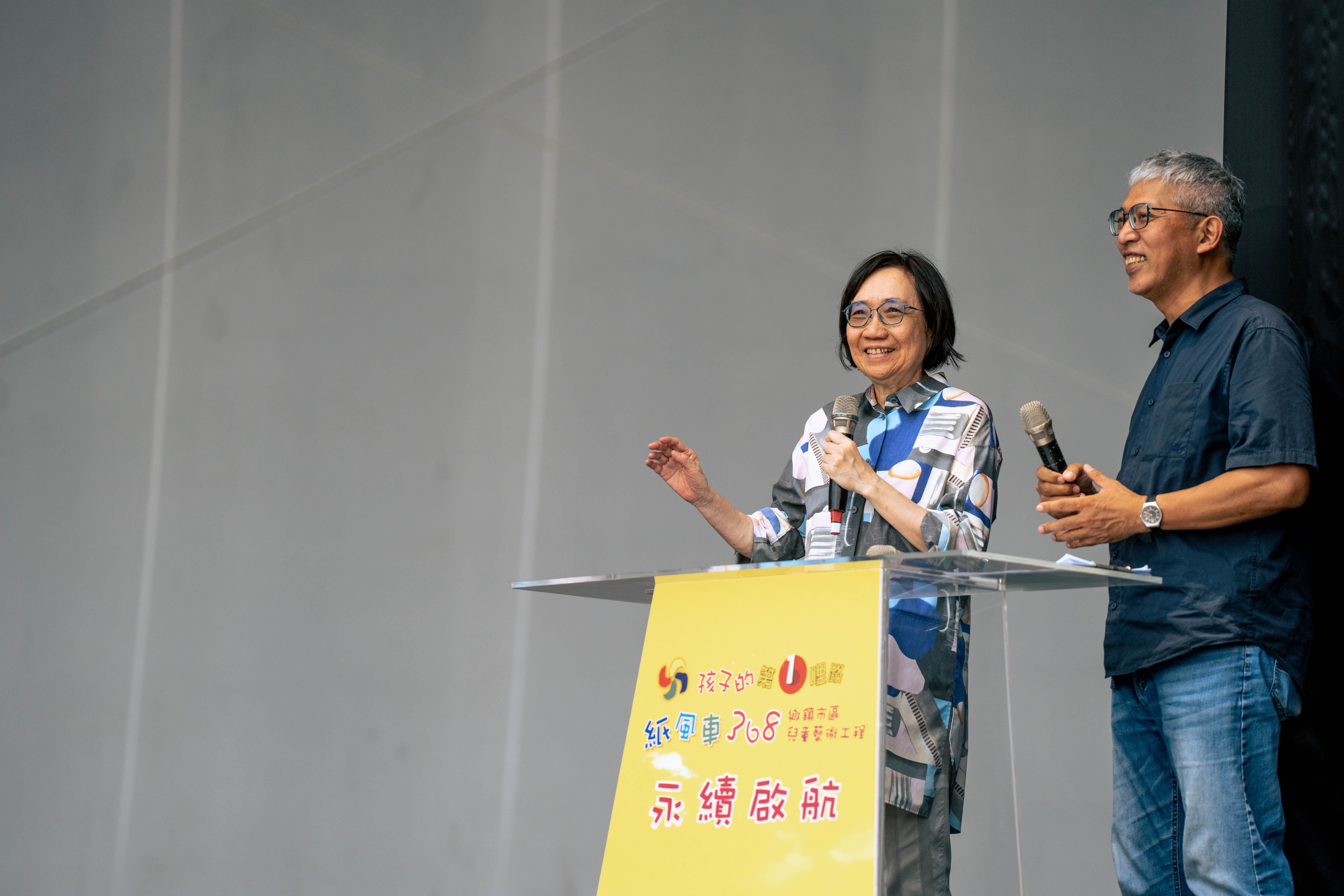 2013年1月12日第二次啟動巡演,陳玲玉即擔任時間天使引言。(紙風車基金會提供)