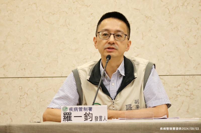 疾管署發言人羅一鈞今日指出，收件的8名個案血液檢體均已檢出有機磷「托福松」。（疾管署提供）