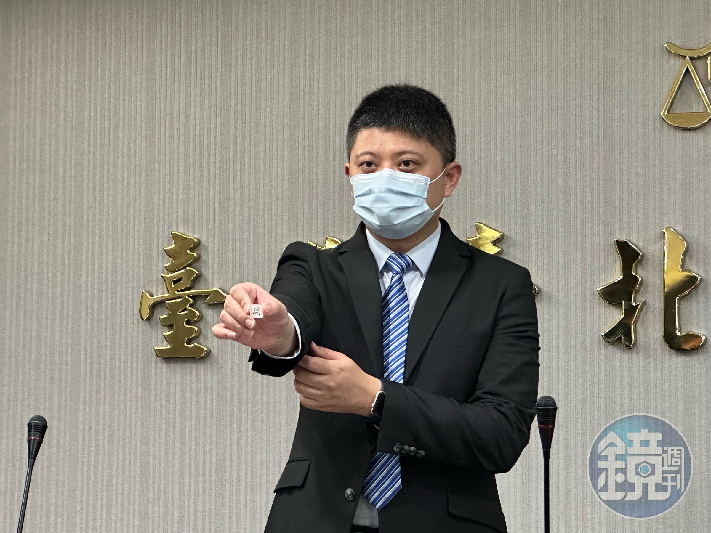 台北地院庭長吳承學抽籤,由國民法官庭洪甯雅法官受命與合議庭承審。