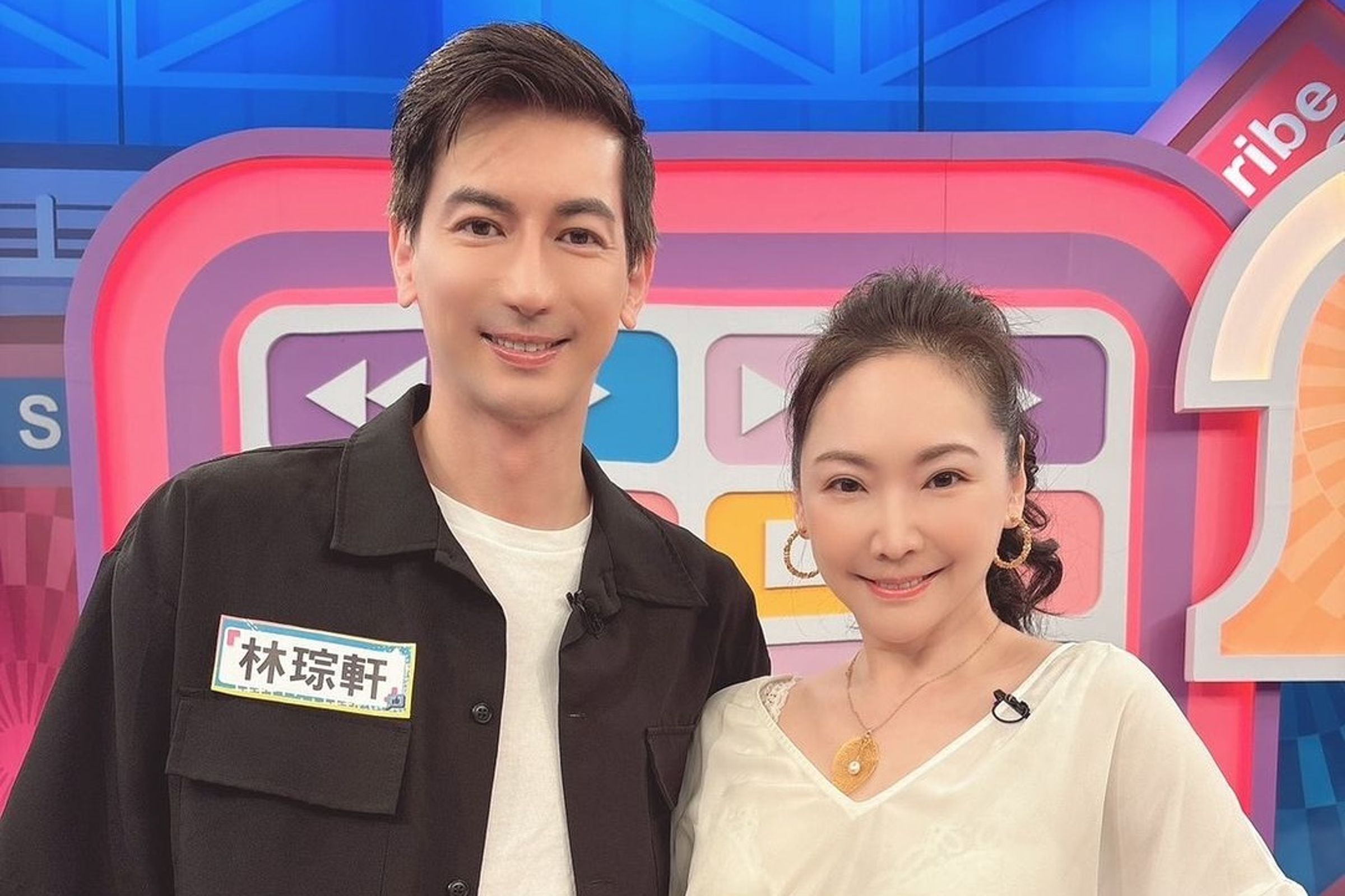 王俐人錄影抱怨與老公林琮軒結婚3年婚禮遲遲未辦。（緯來提供）
