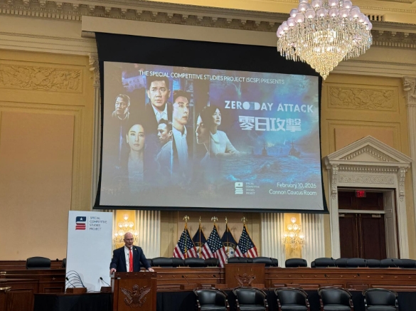 《零日攻擊》於美國國會專場放映，美國眾議院對中共戰略競爭特別委員會主席John Moolenaar以及國會台灣連線成員、加州聯邦眾議員Jimmy Gomez等均出席全程觀影。（零日文創提供）
