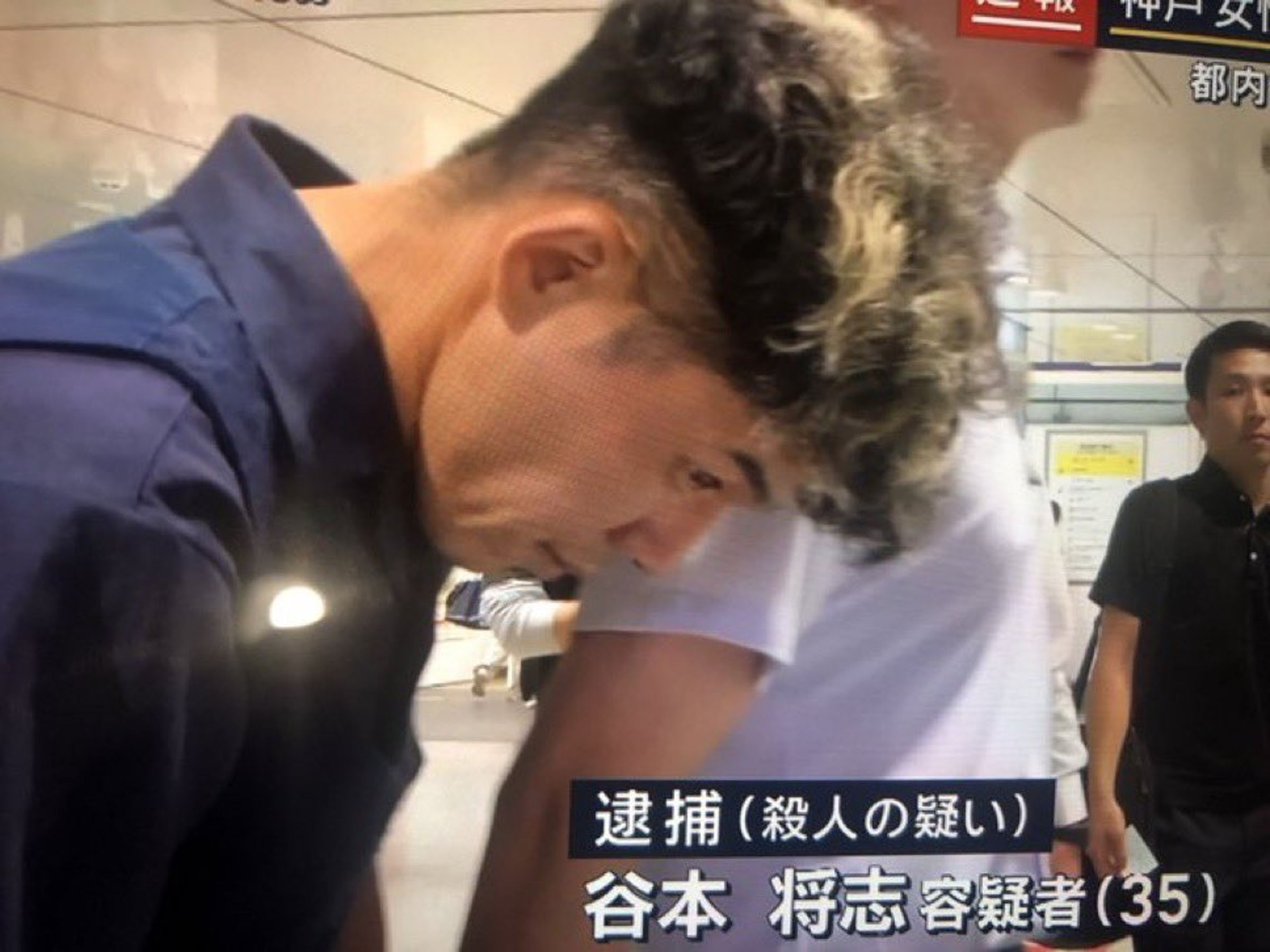 35歲嫌犯谷本將志因涉嫌殺害神戶24歲女上班族片山惠，目前已遭逮捕。（翻攝自X）