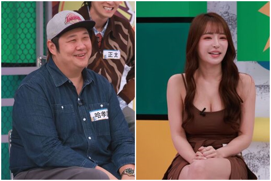 元元、哈孝遠在中天綜合台《綜藝OK啦》同台。（中天提供）