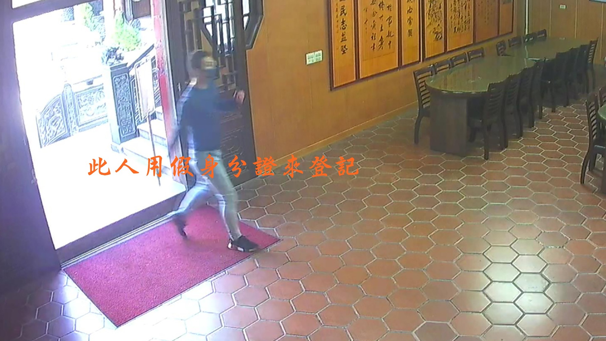 不肖人士11月初至鹿港天后宮租借媽祖，卻留下假手機號碼，隨後便將媽祖神像放上網兜售。（翻攝自張偉東臉書）