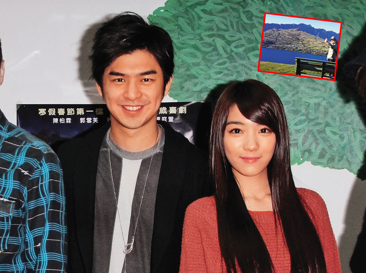 陳柏霖與庭瑄愛情長跑近13年，近來傳出打算定下來，並鎖定年底在紐西蘭成婚。（大圖：東方IC，小圖翻攝自陳柏霖IG）