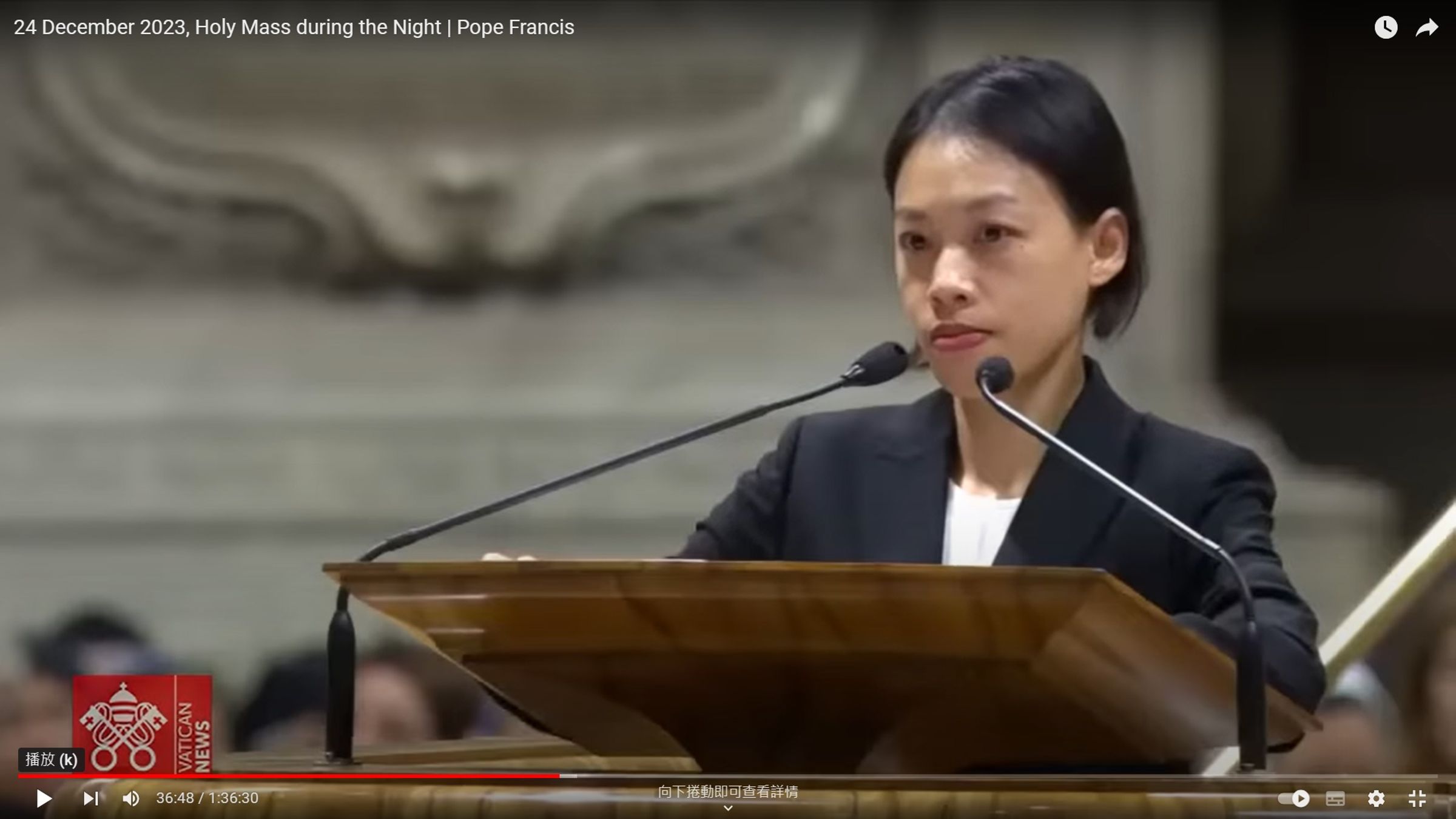 台灣教友Emily上台用英語讀經，破紀錄。（翻攝Taiwan in Holy See 駐教廷大使館 臉書）