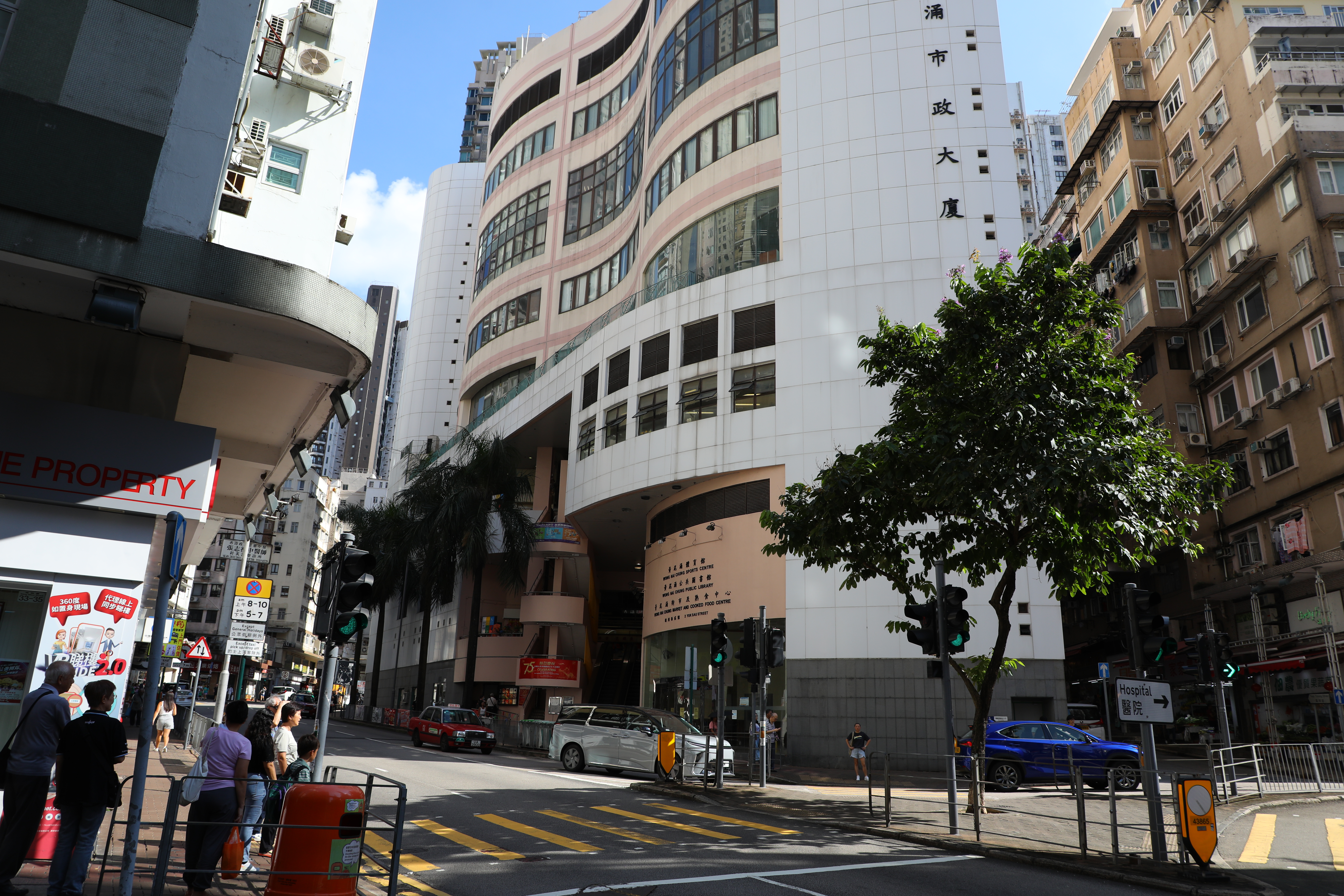 跑馬地黃泥涌市政大廈的熟食中心裡頭臥虎藏龍，有海鮮熱炒，也有厲害甜品店。