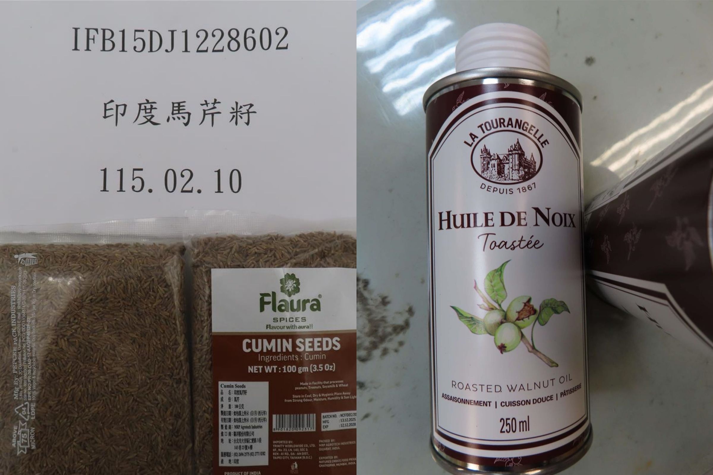 食藥署今日公布最新邊境查驗不合格名單,其中6批由駱洋股份有限公司自印度進口的胡荽籽與馬芹籽,被檢出多達16種農藥殘留超標。(食藥署提供)