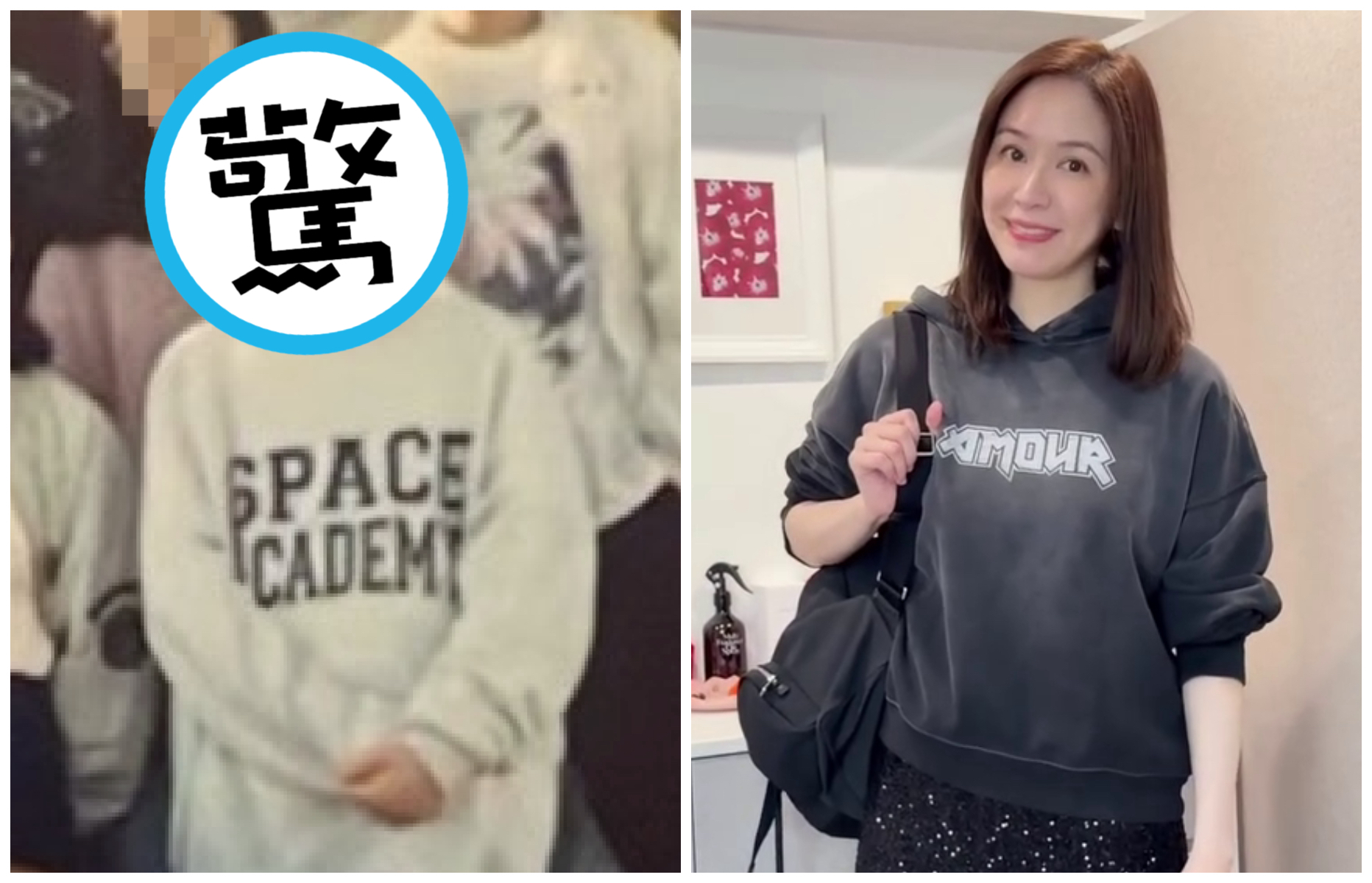 蔡依珊曬出1997年時的照片，青澀模樣見光。（翻攝蔡依珊IG）